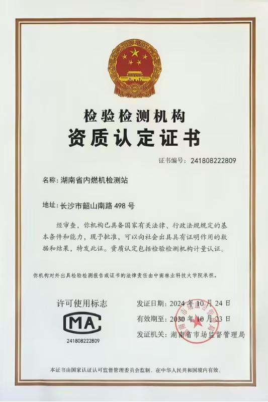 William威廉官网