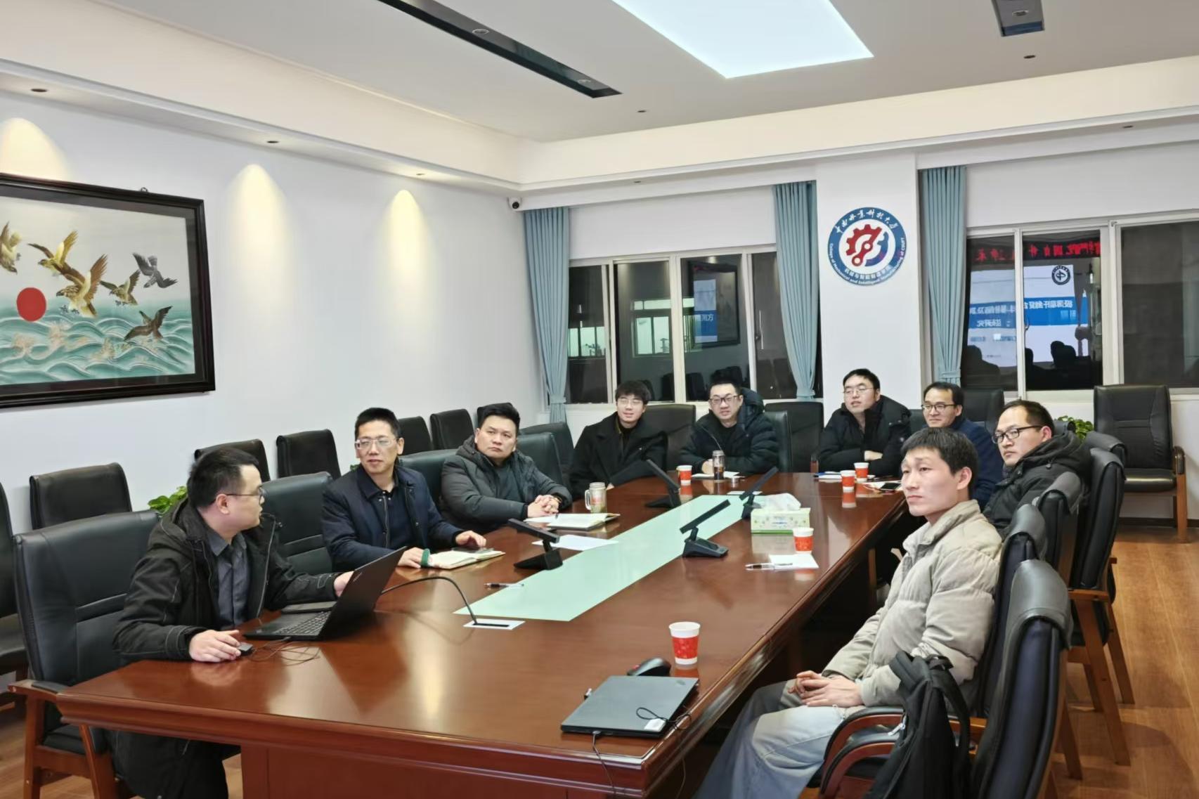 William威廉官网