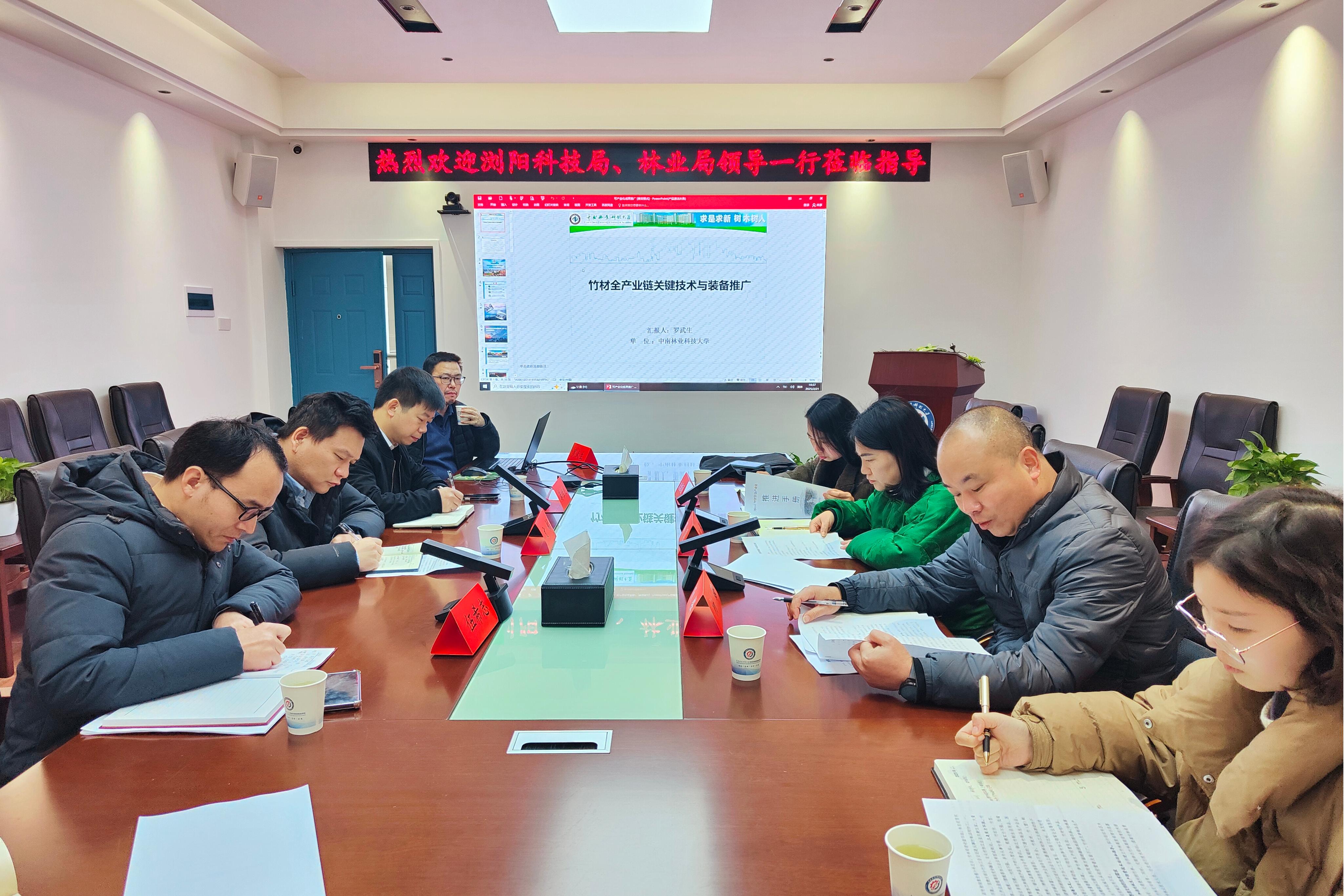 William威廉官网