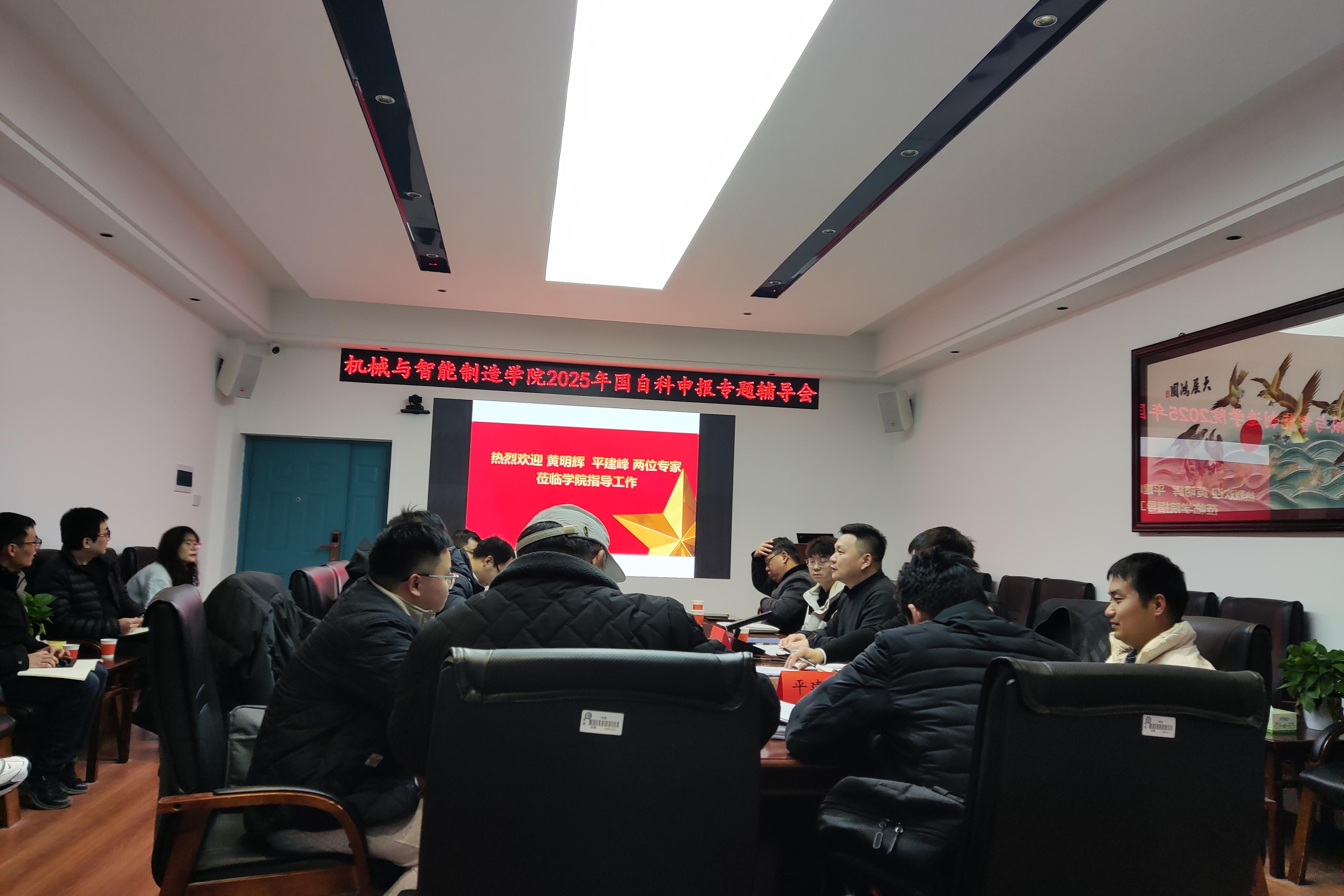 William威廉官网