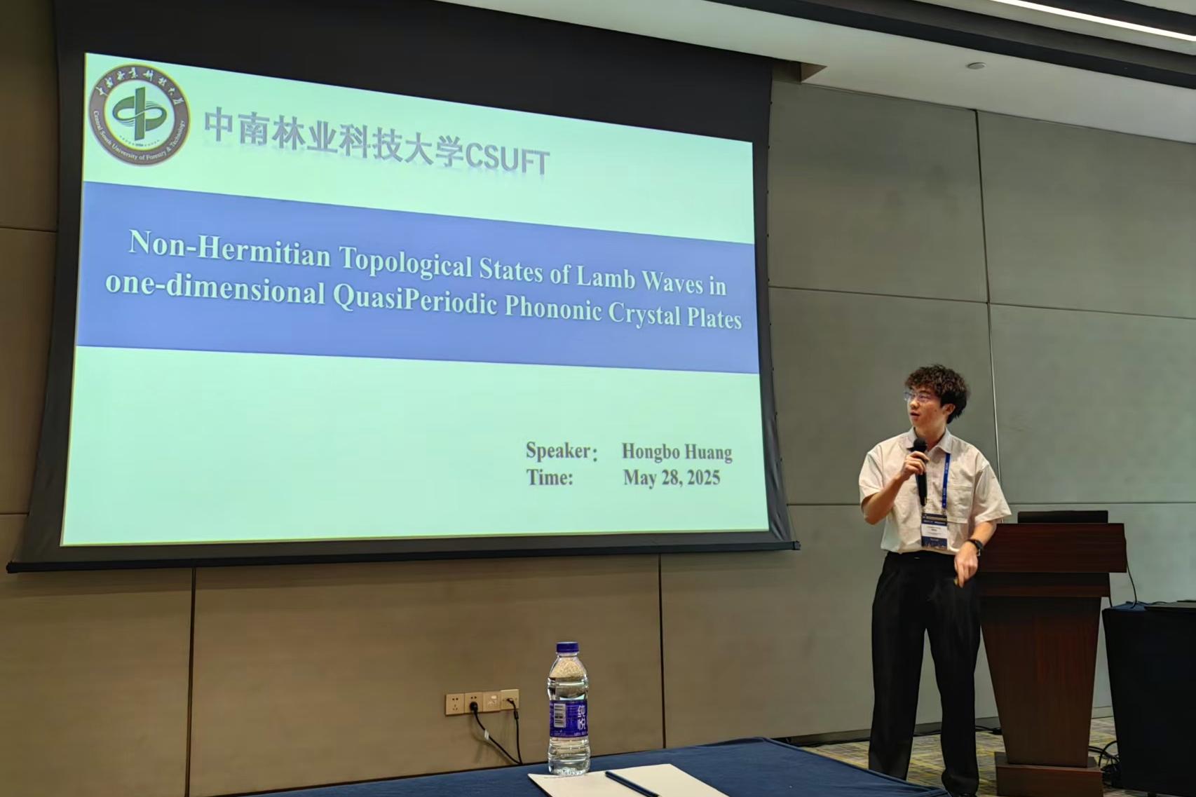 William威廉官网