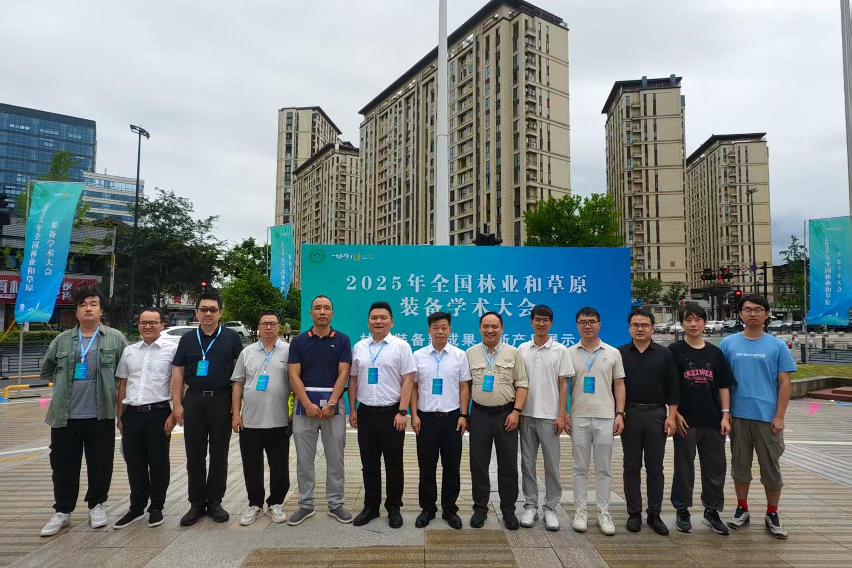 William威廉官网