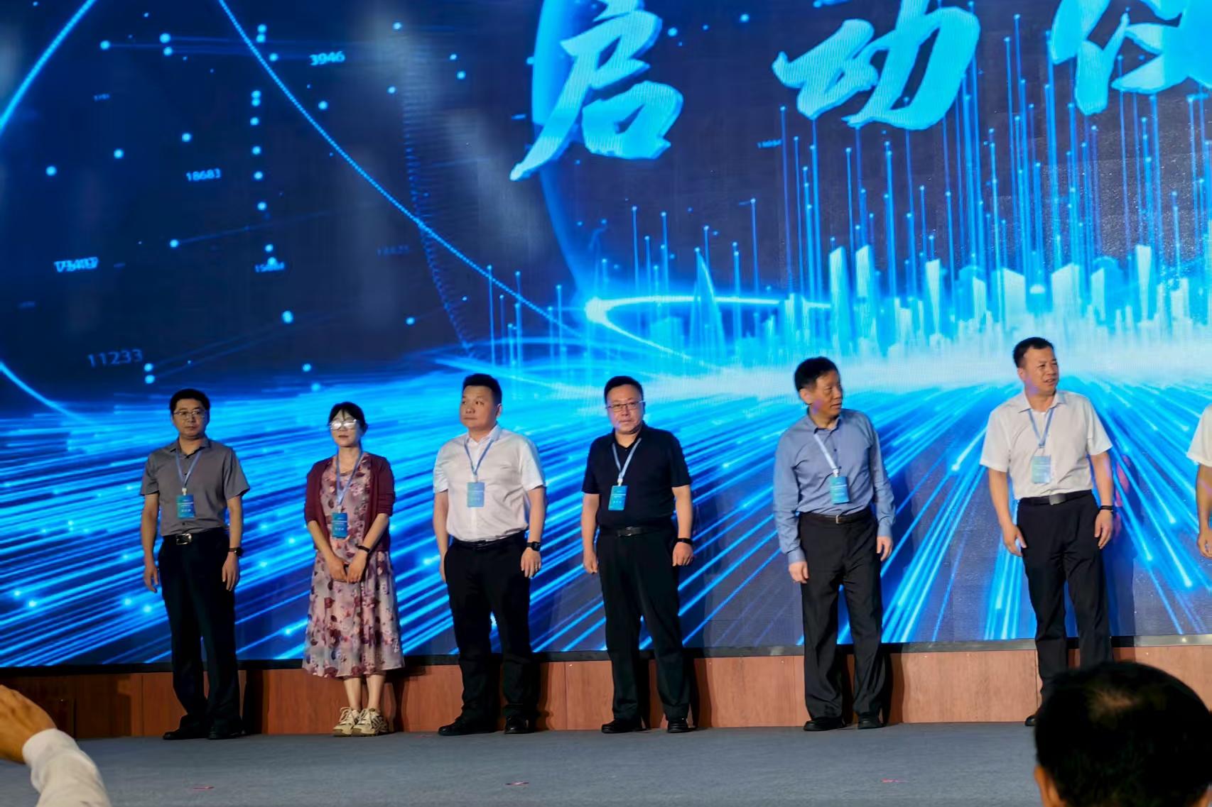 William威廉官网