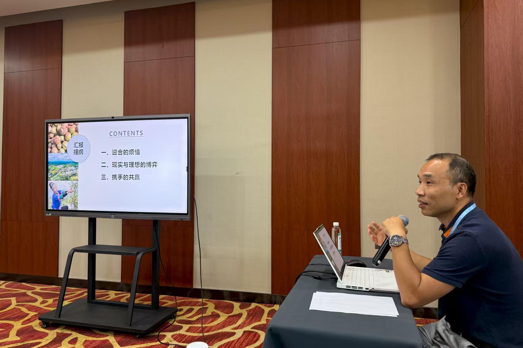 William威廉官网
