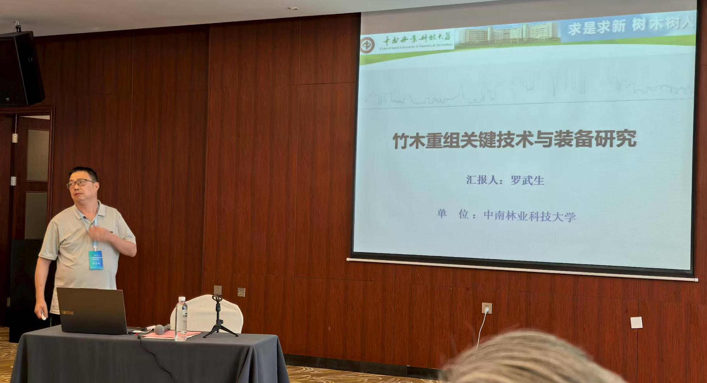 William威廉官网