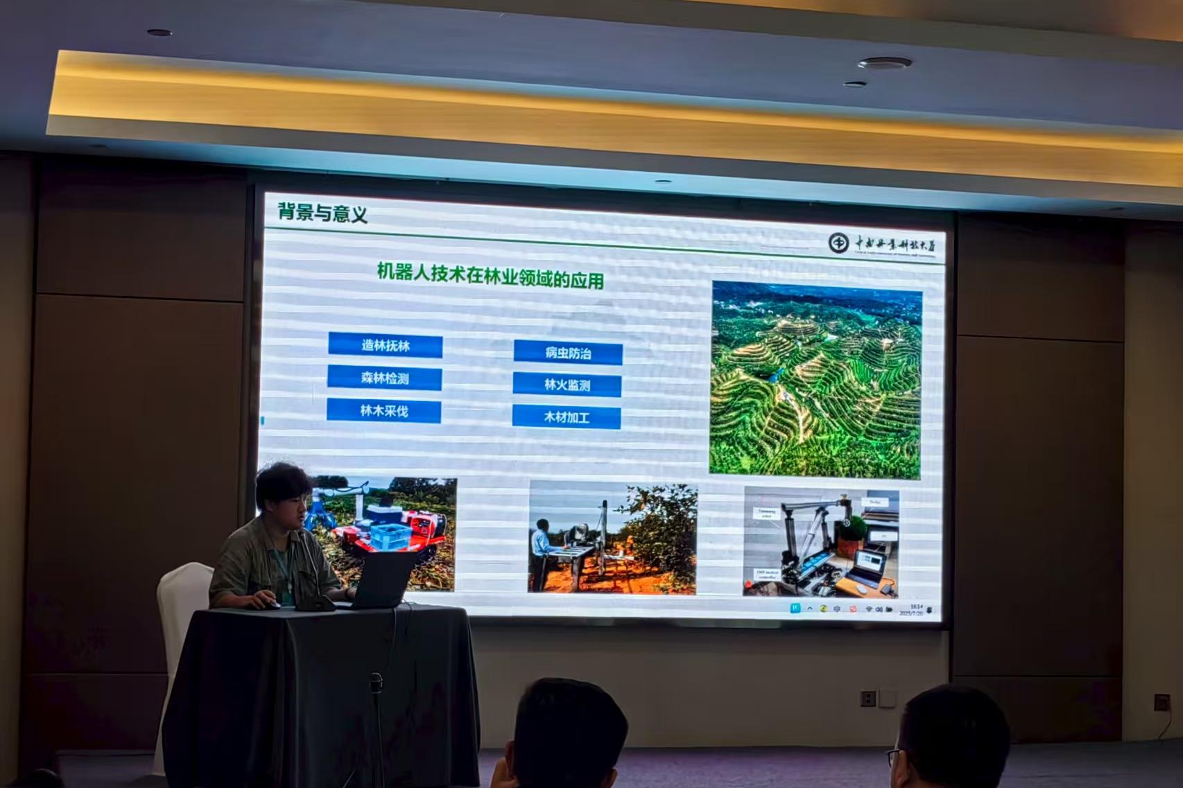 William威廉官网