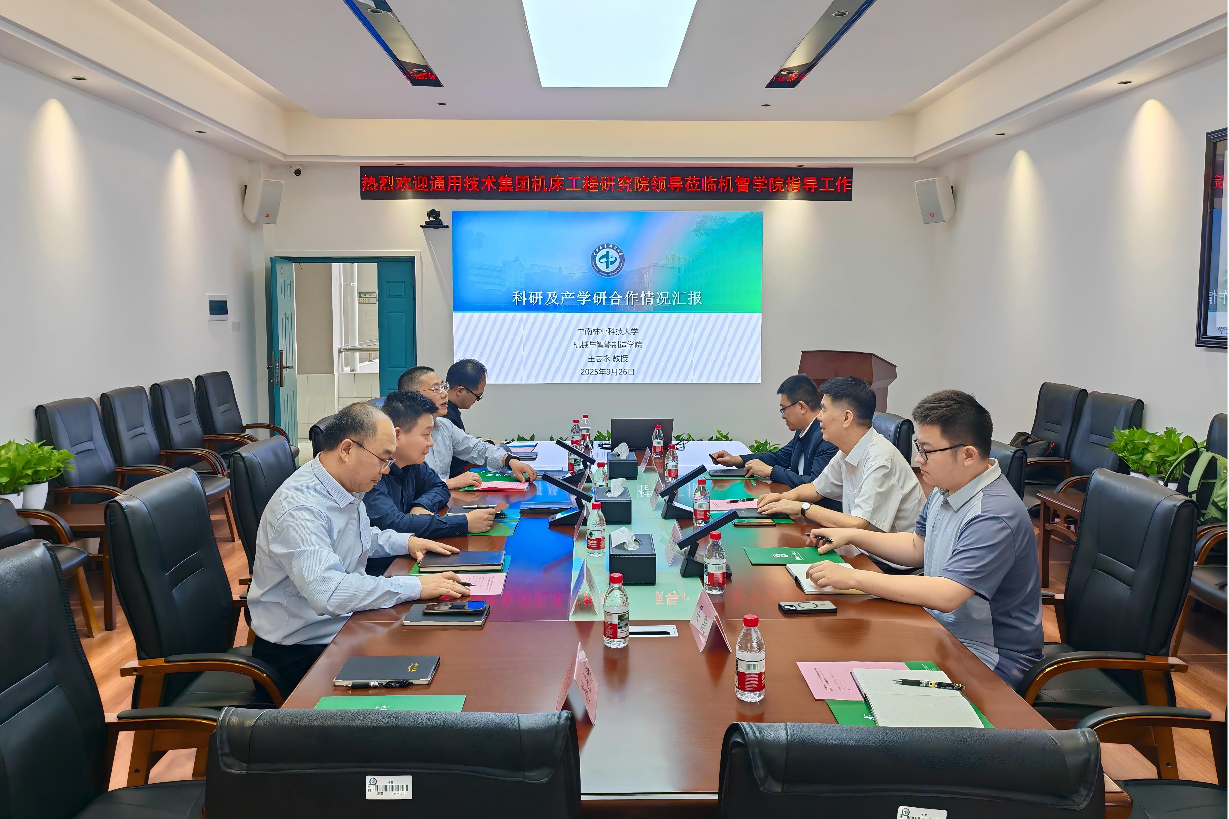 William威廉官网