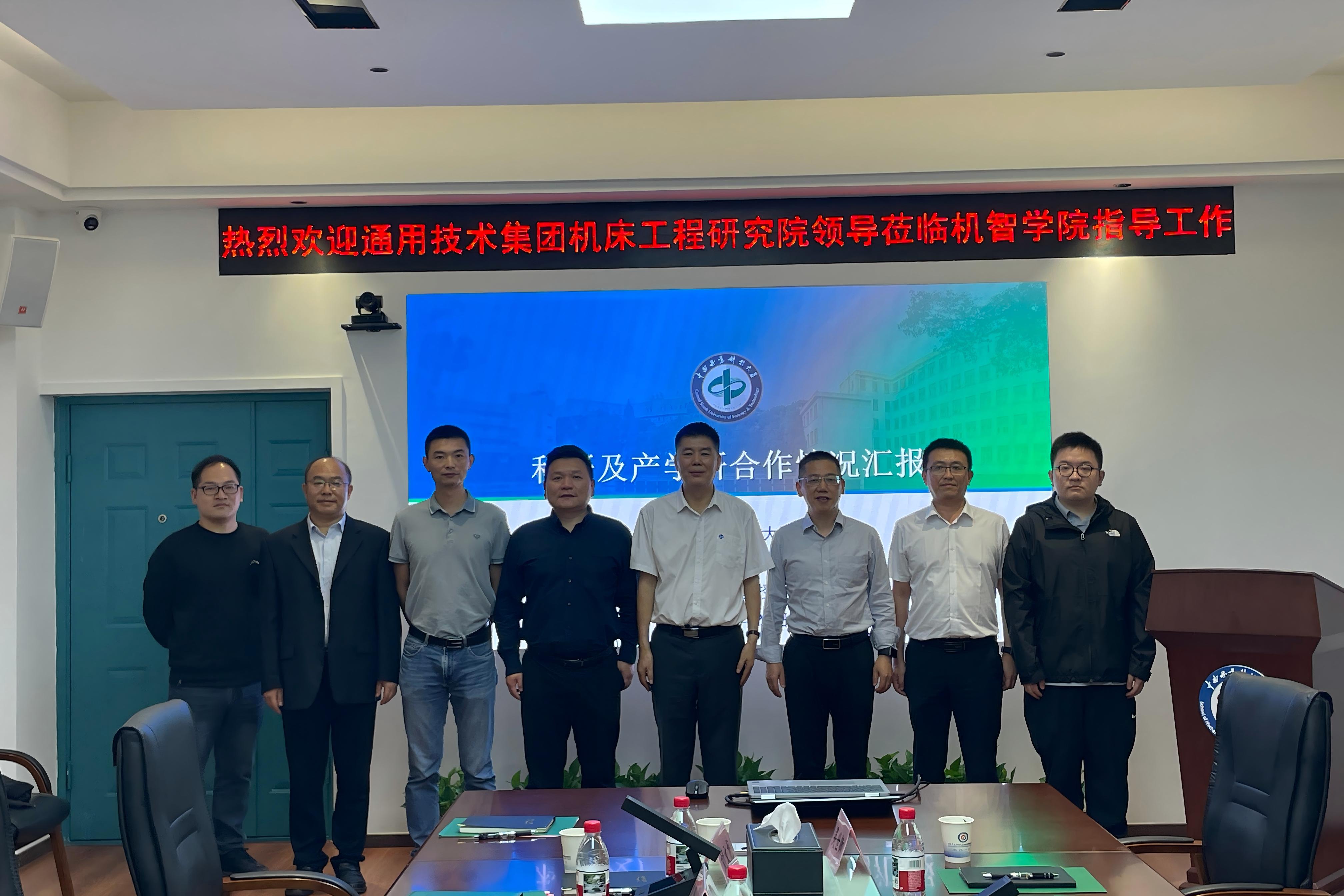William威廉官网