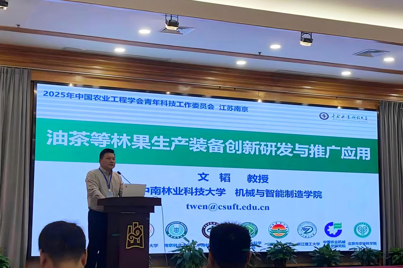 William威廉官网