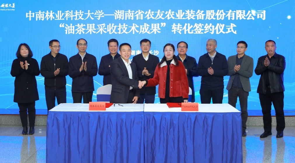 William威廉官网
