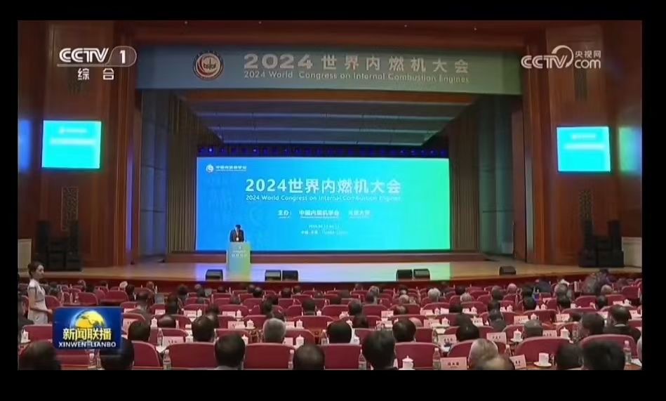 William威廉官网