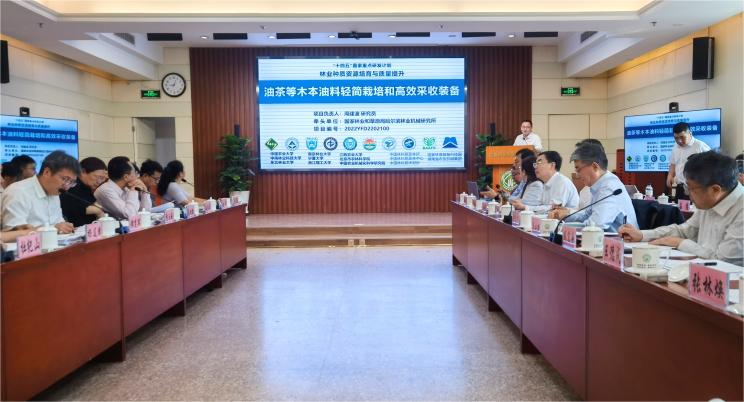 William威廉官网