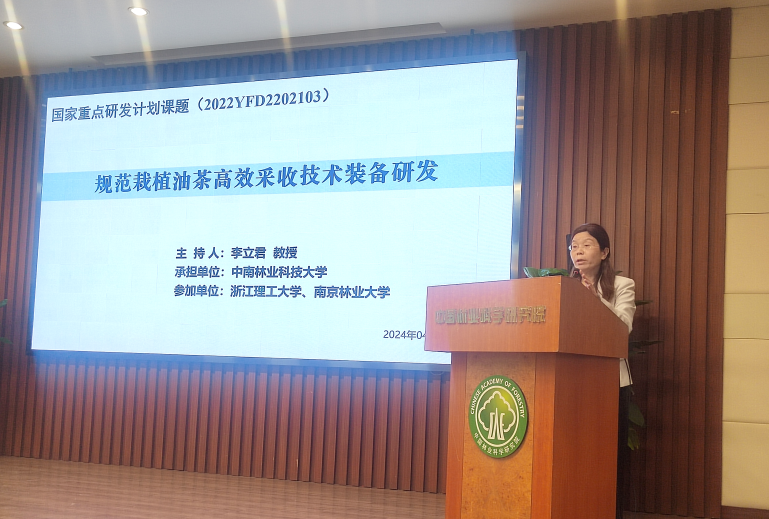 William威廉官网