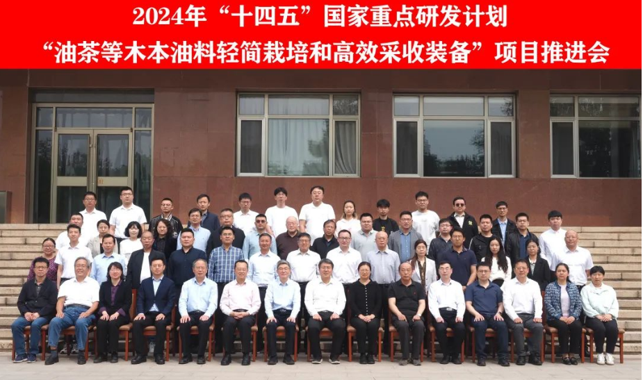 William威廉官网