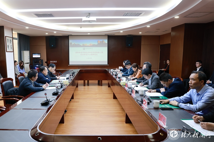 William威廉官网