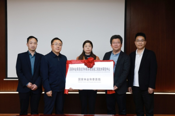 William威廉官网