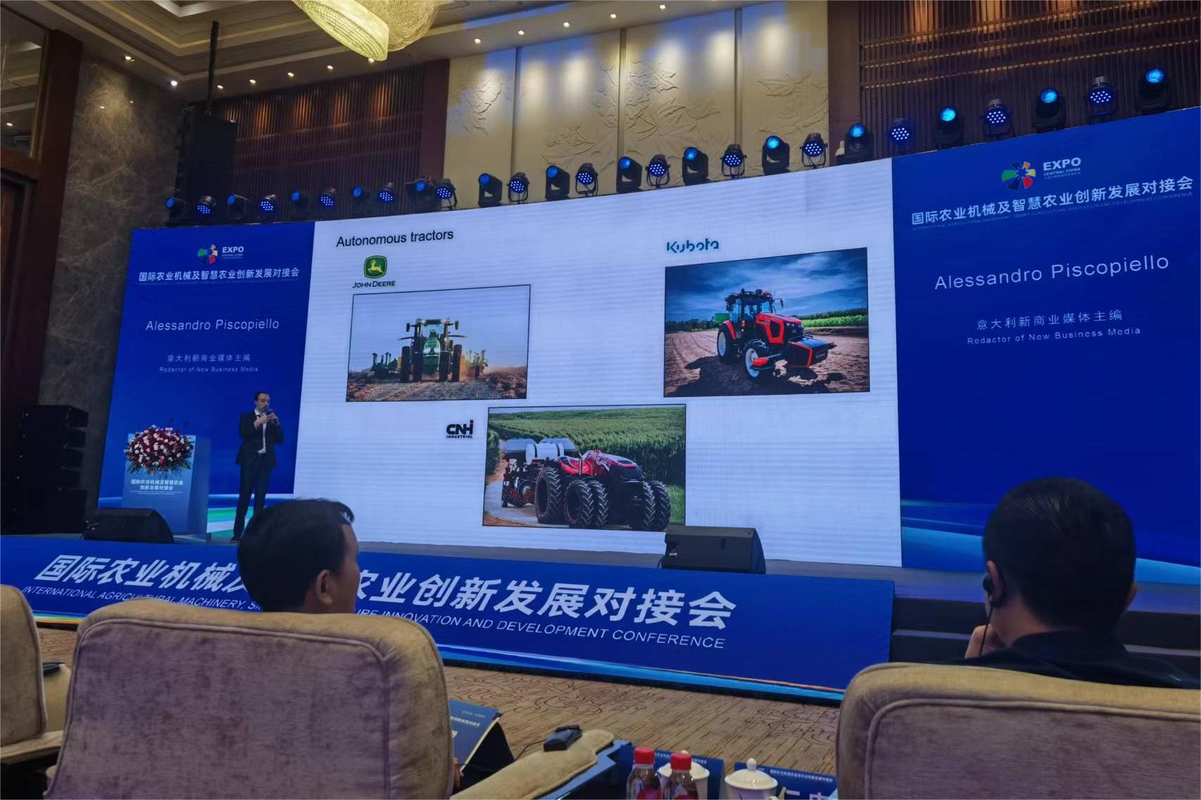 William威廉官网