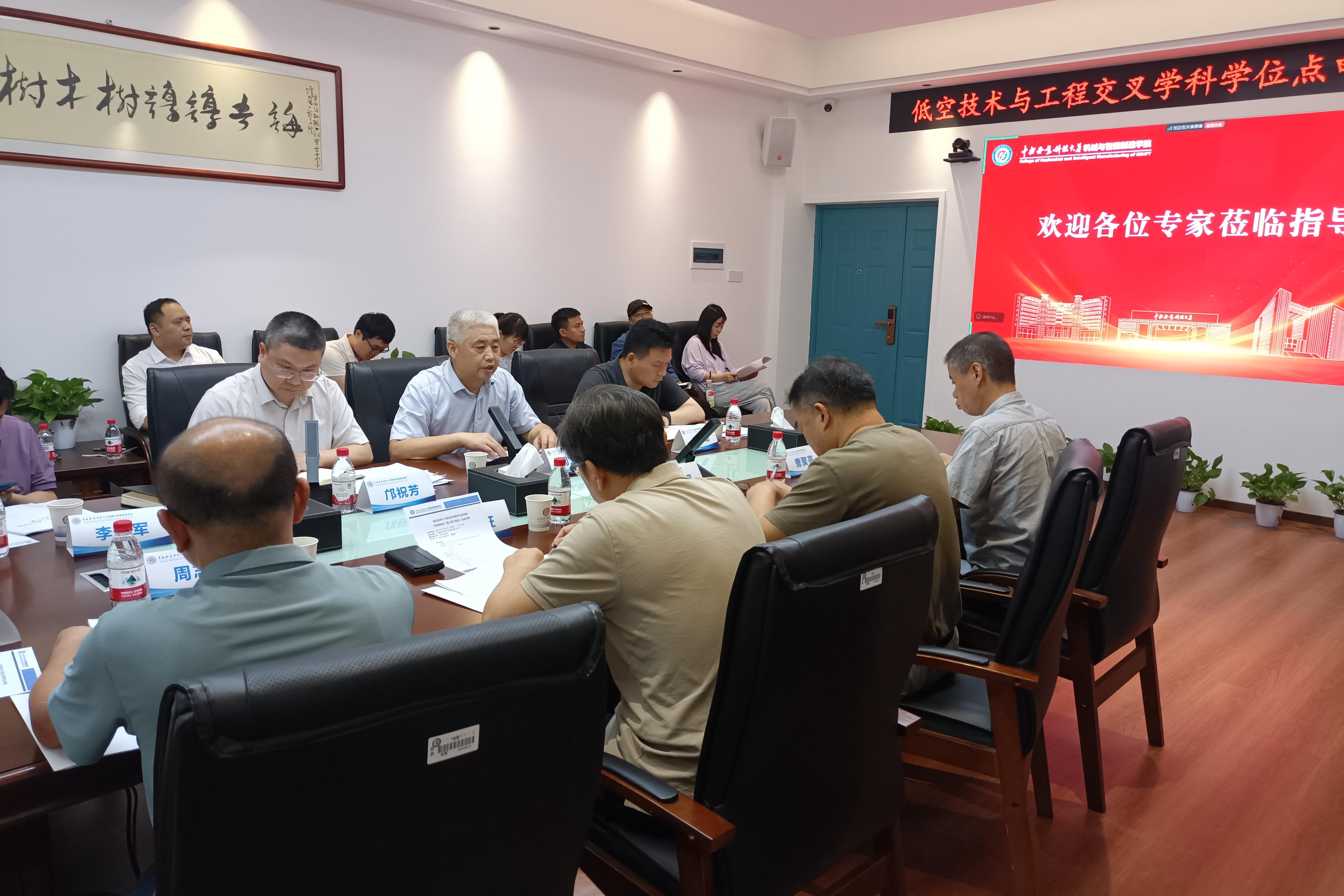 William威廉官网