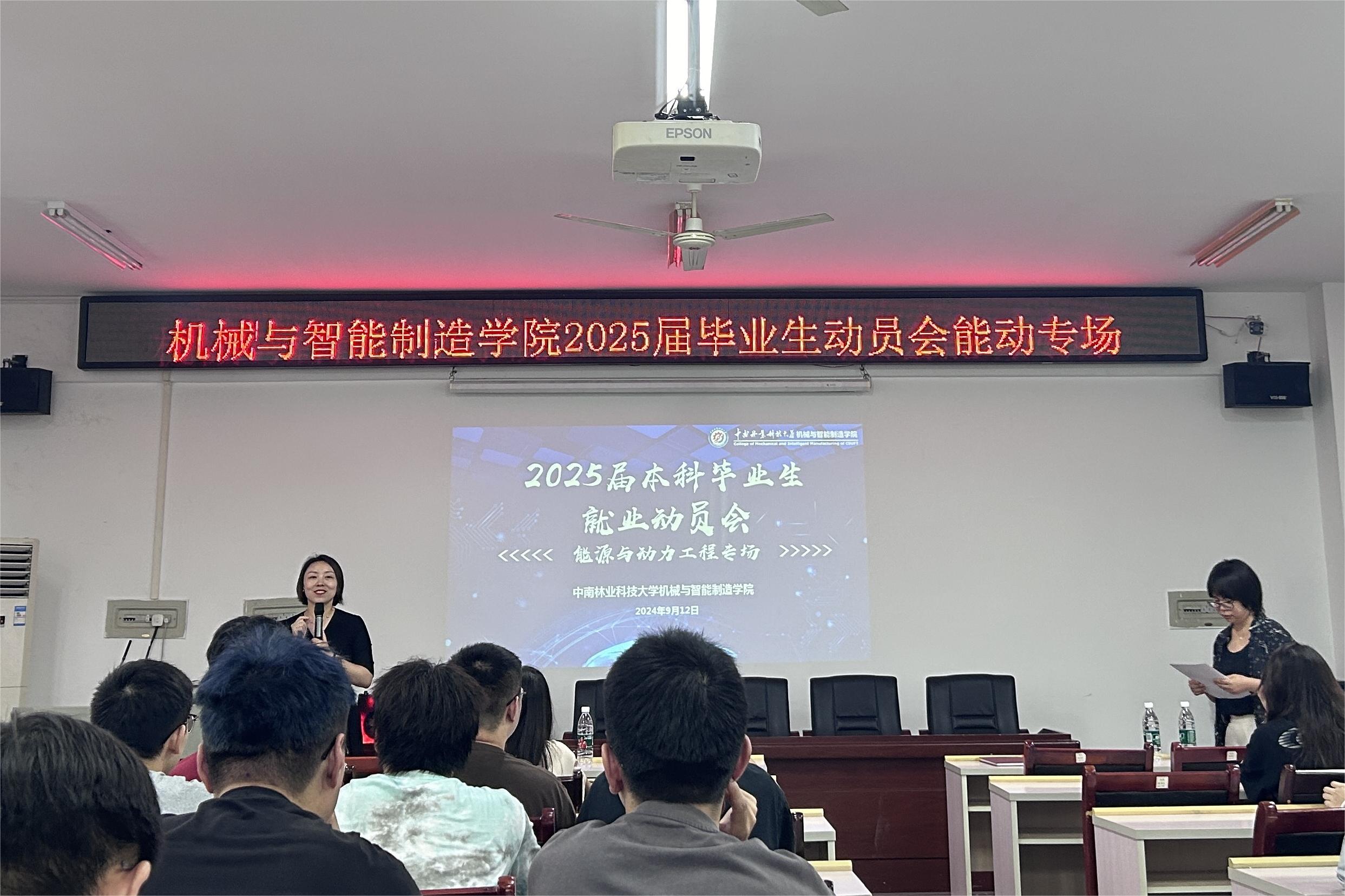 William威廉官网