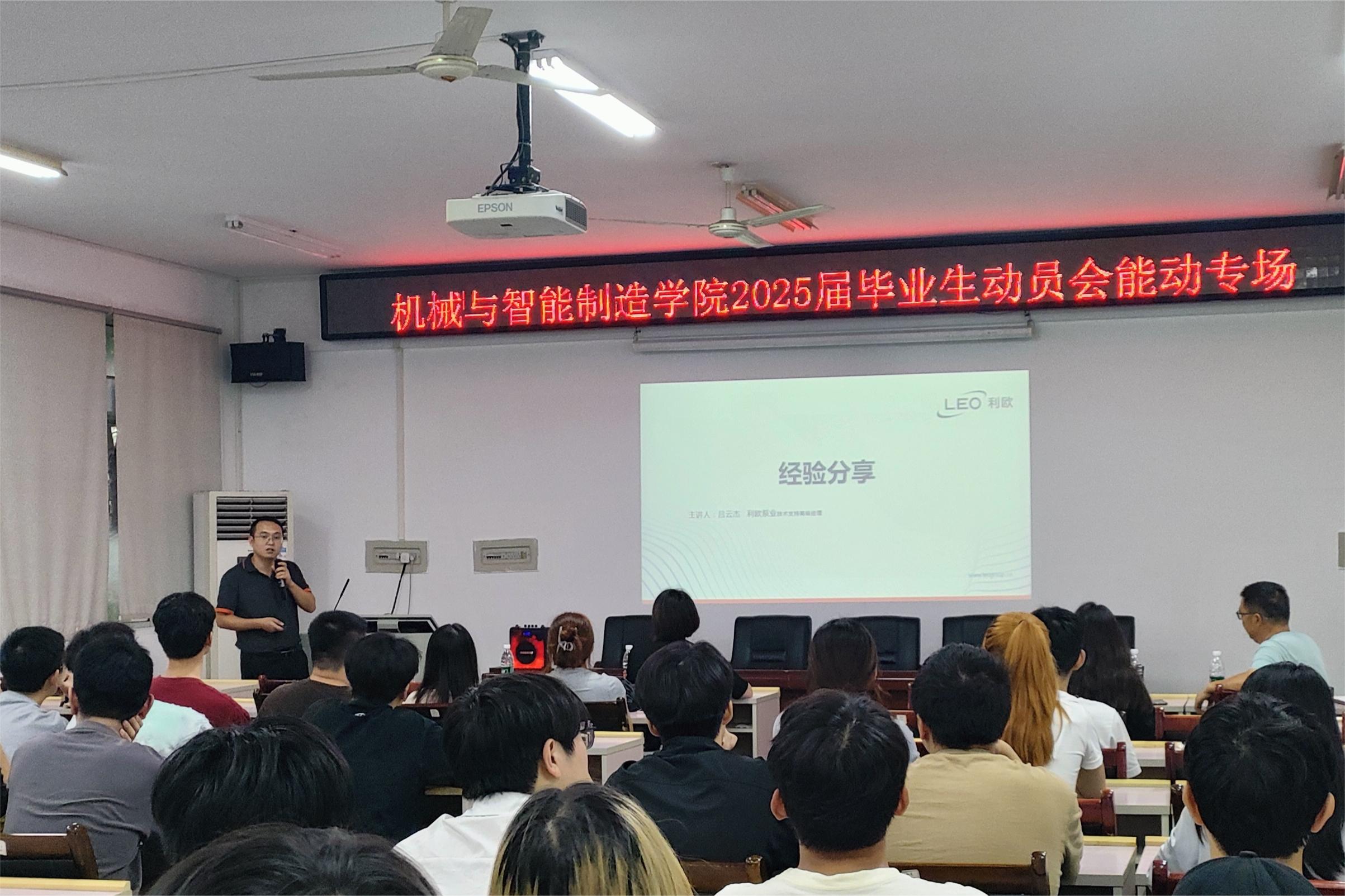 William威廉官网