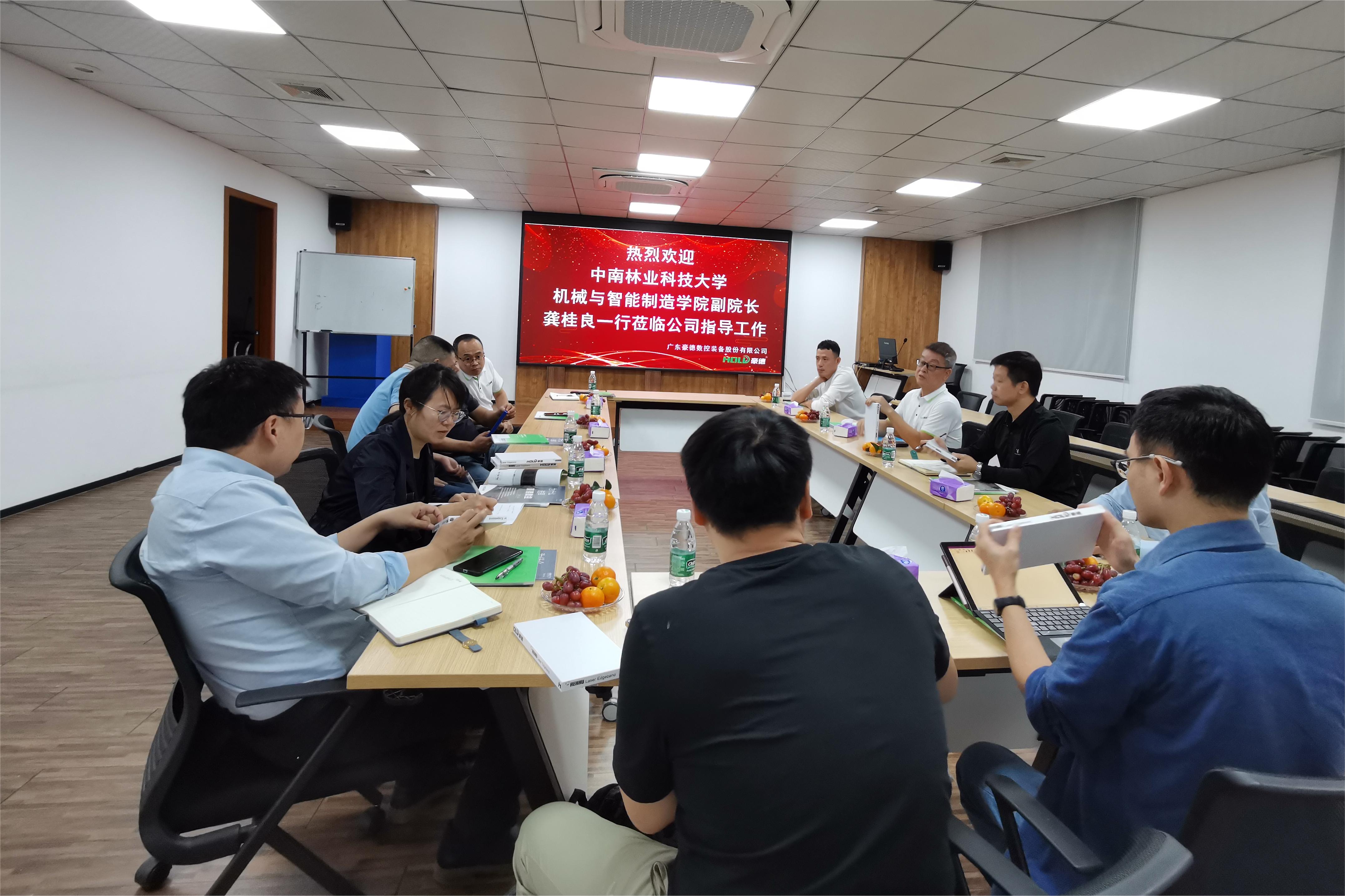 William威廉官网