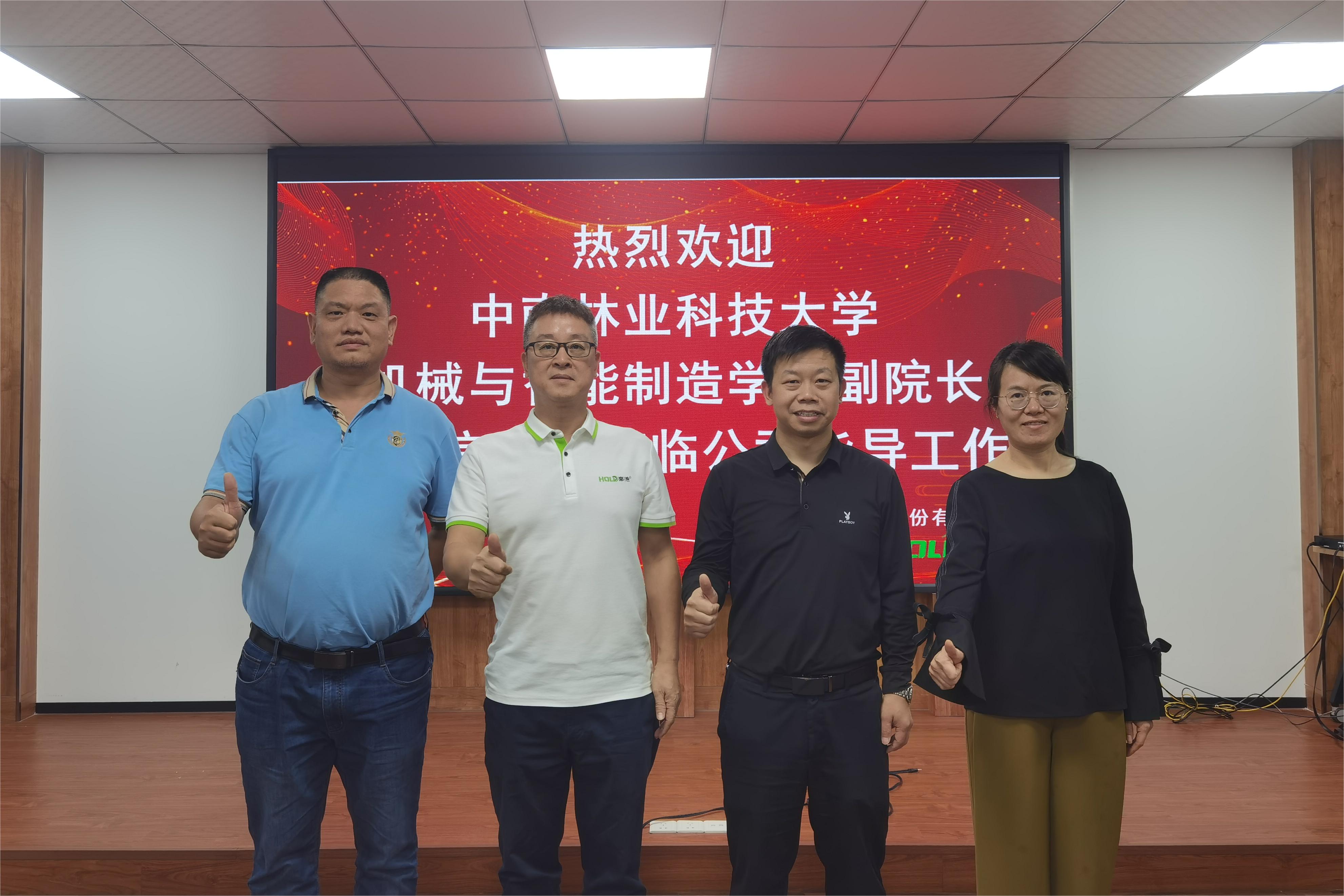 William威廉官网