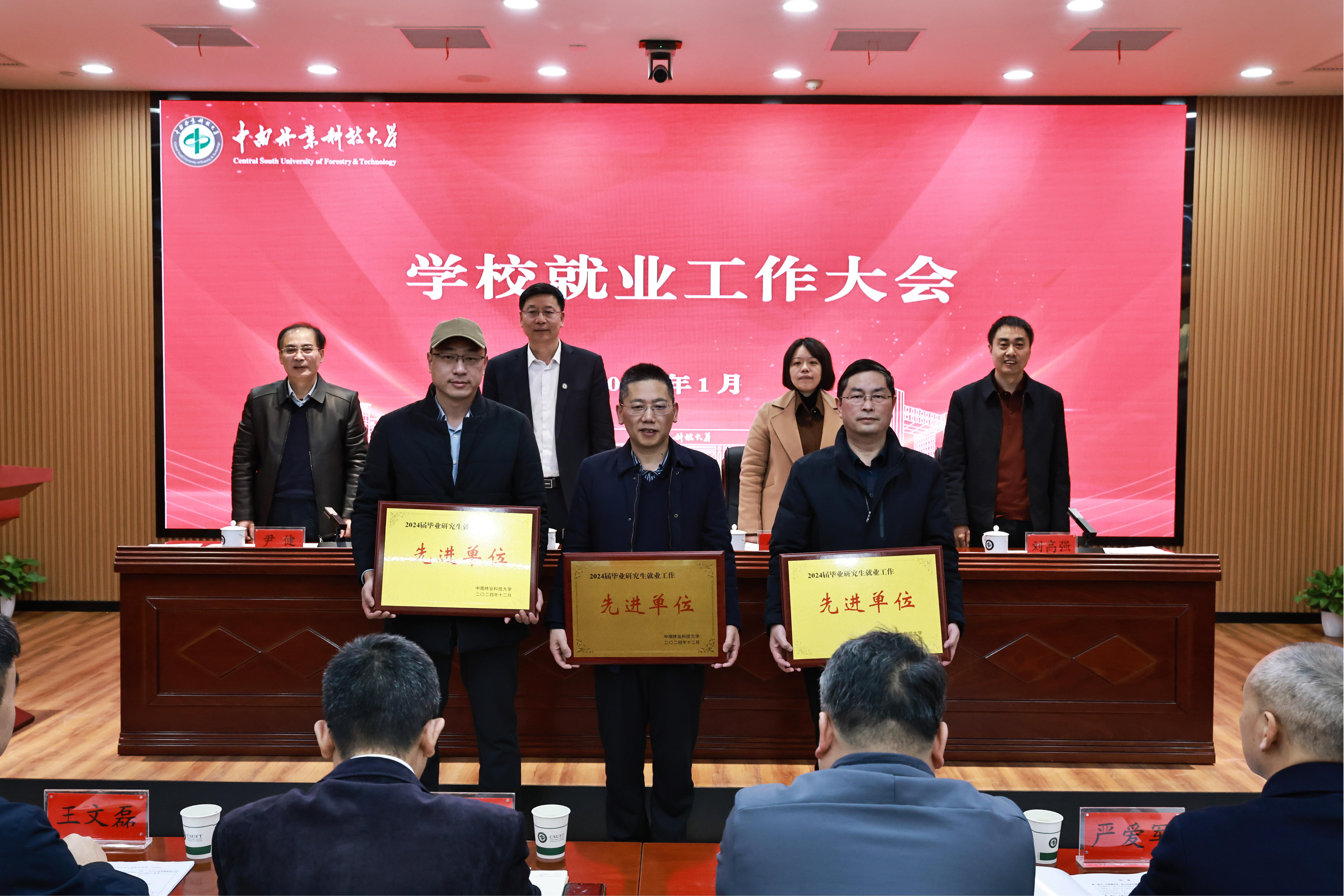 William威廉官网