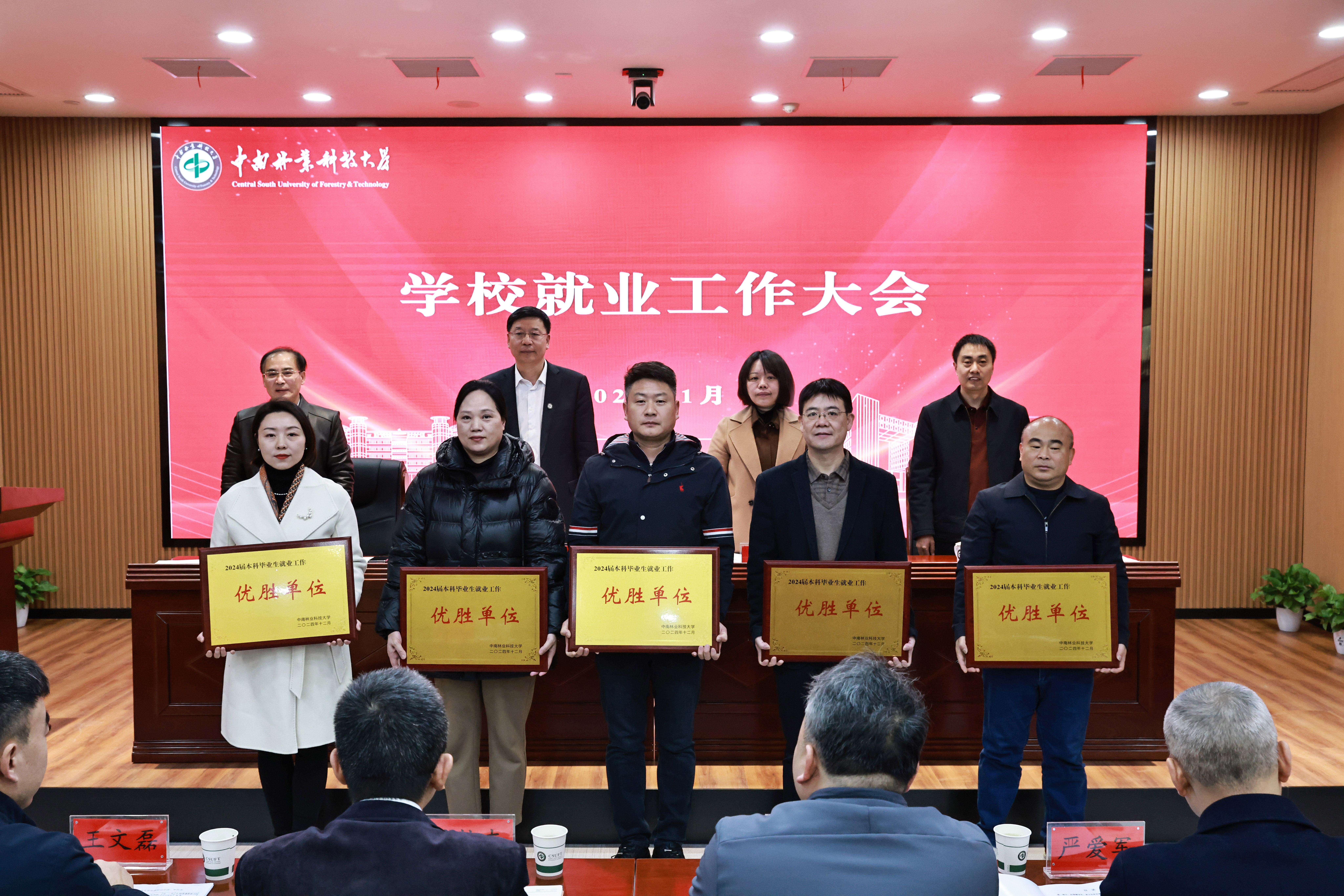 William威廉官网