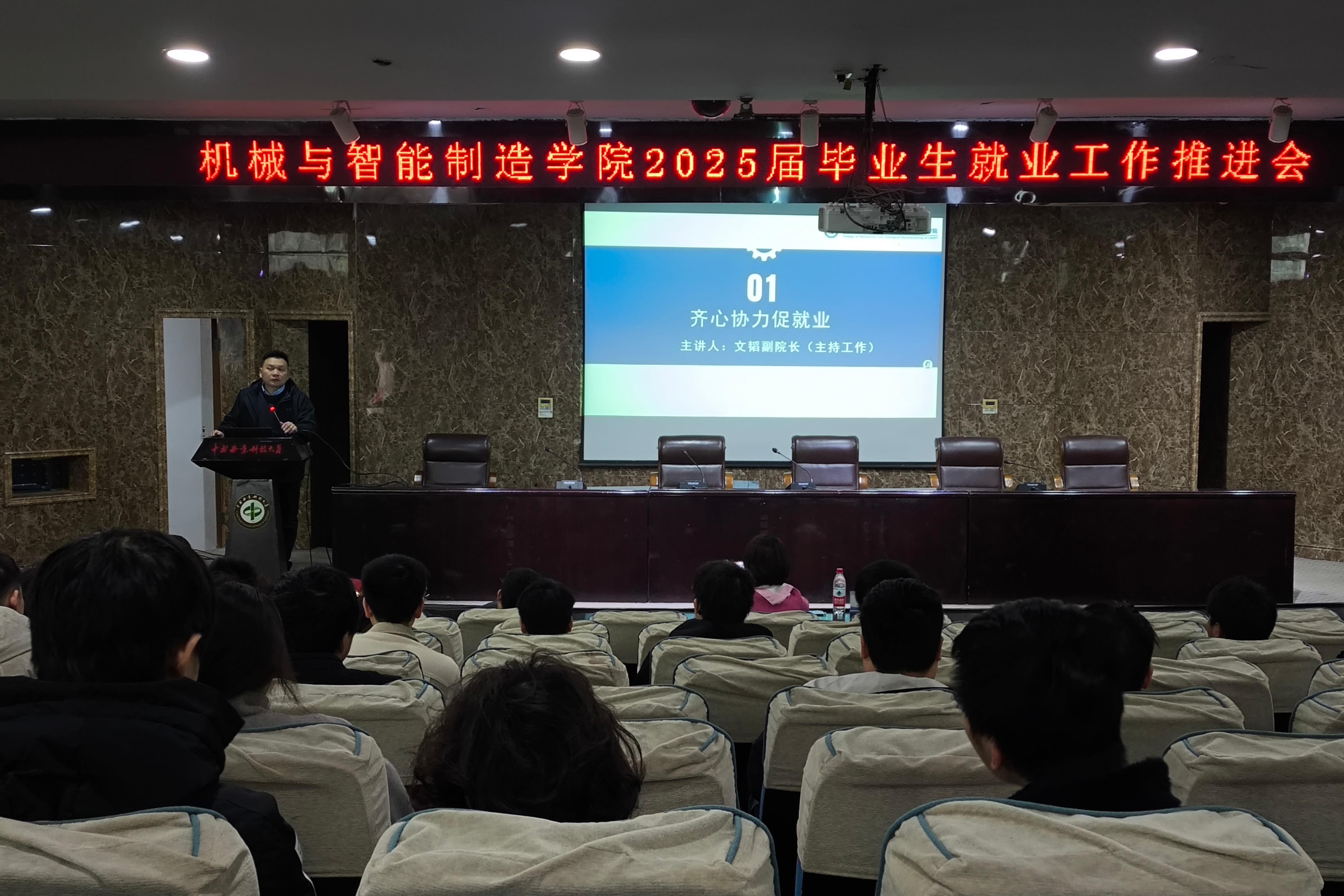 William威廉官网
