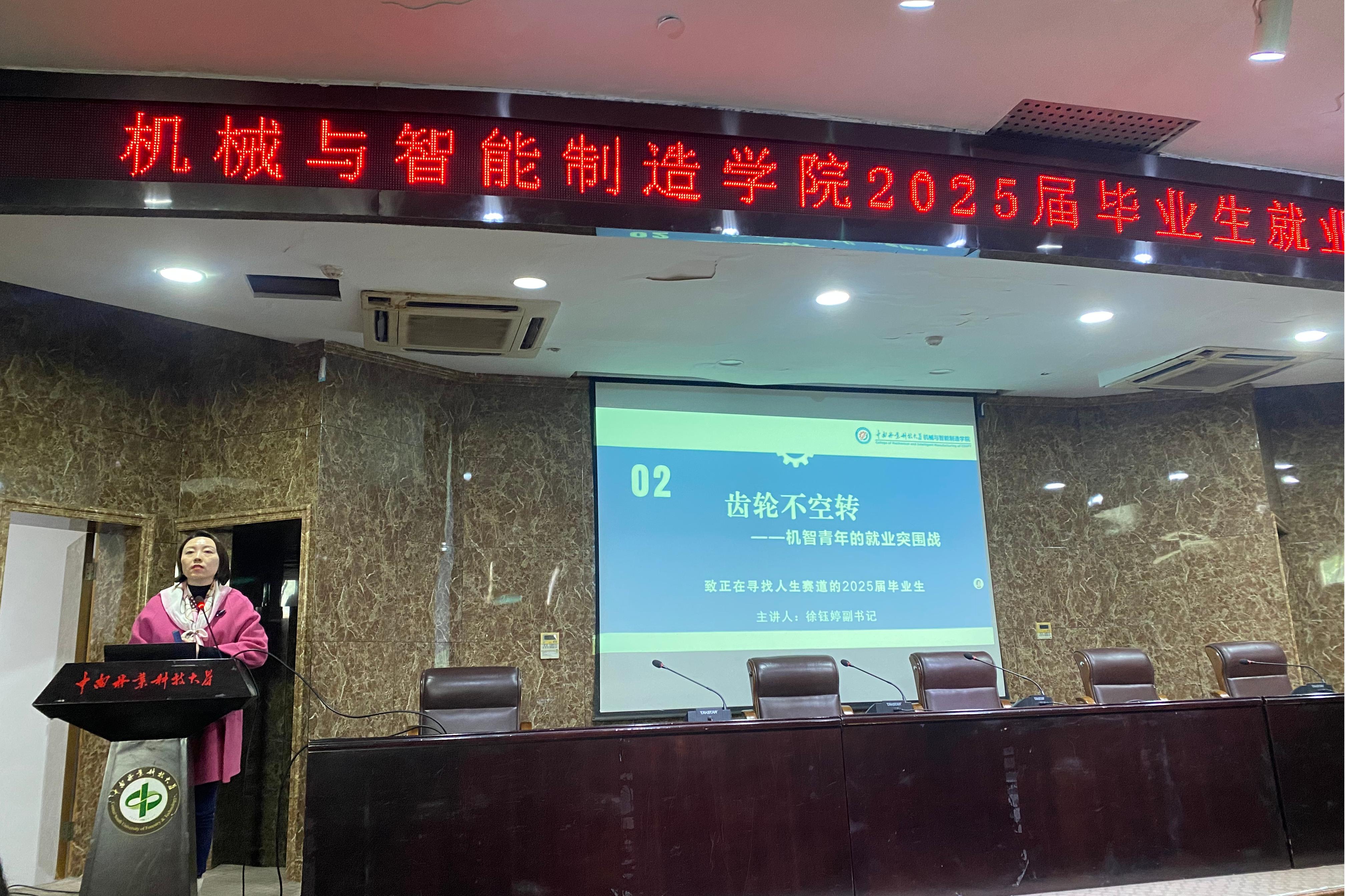 William威廉官网