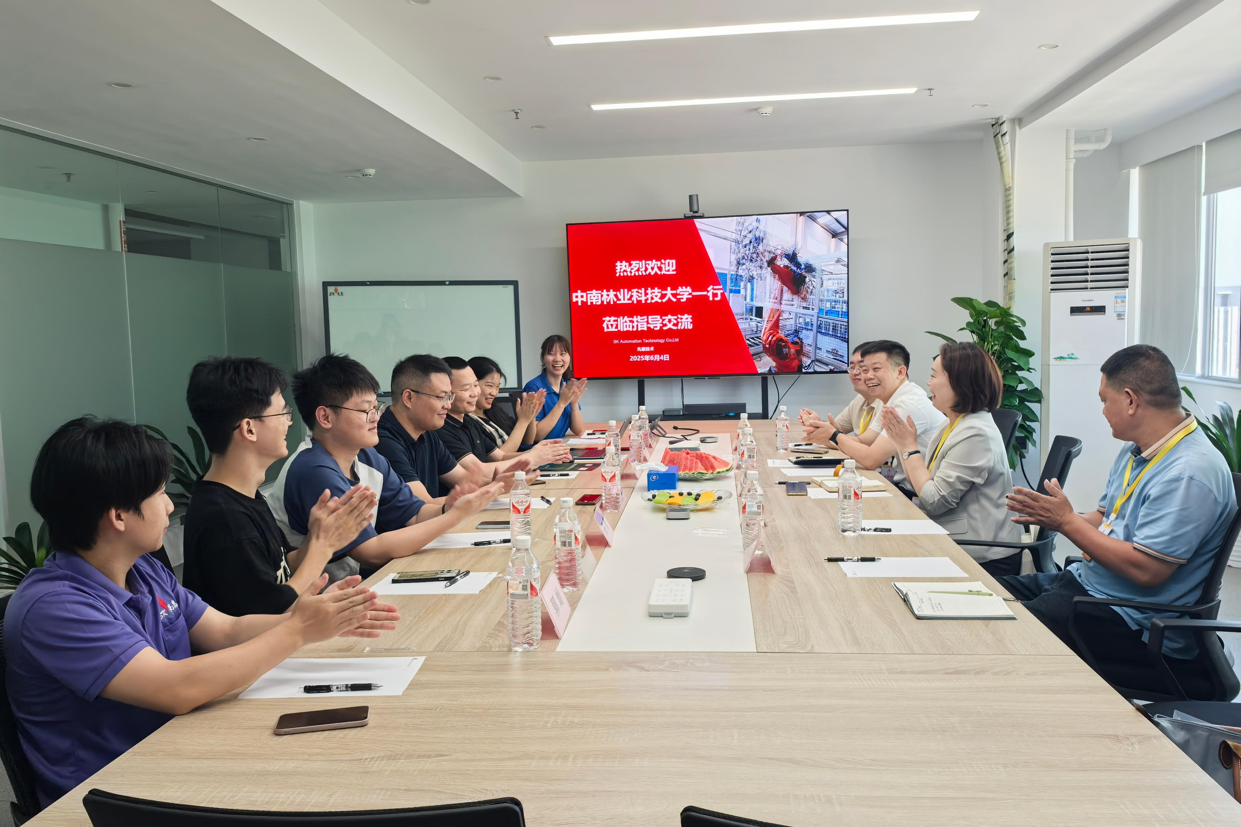 William威廉官网