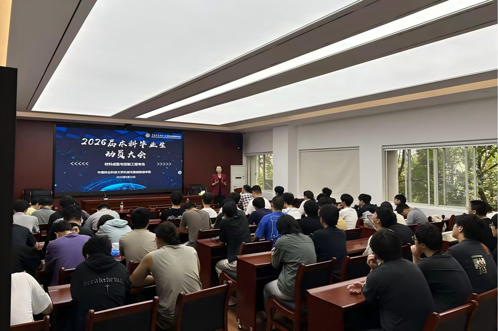 William威廉官网