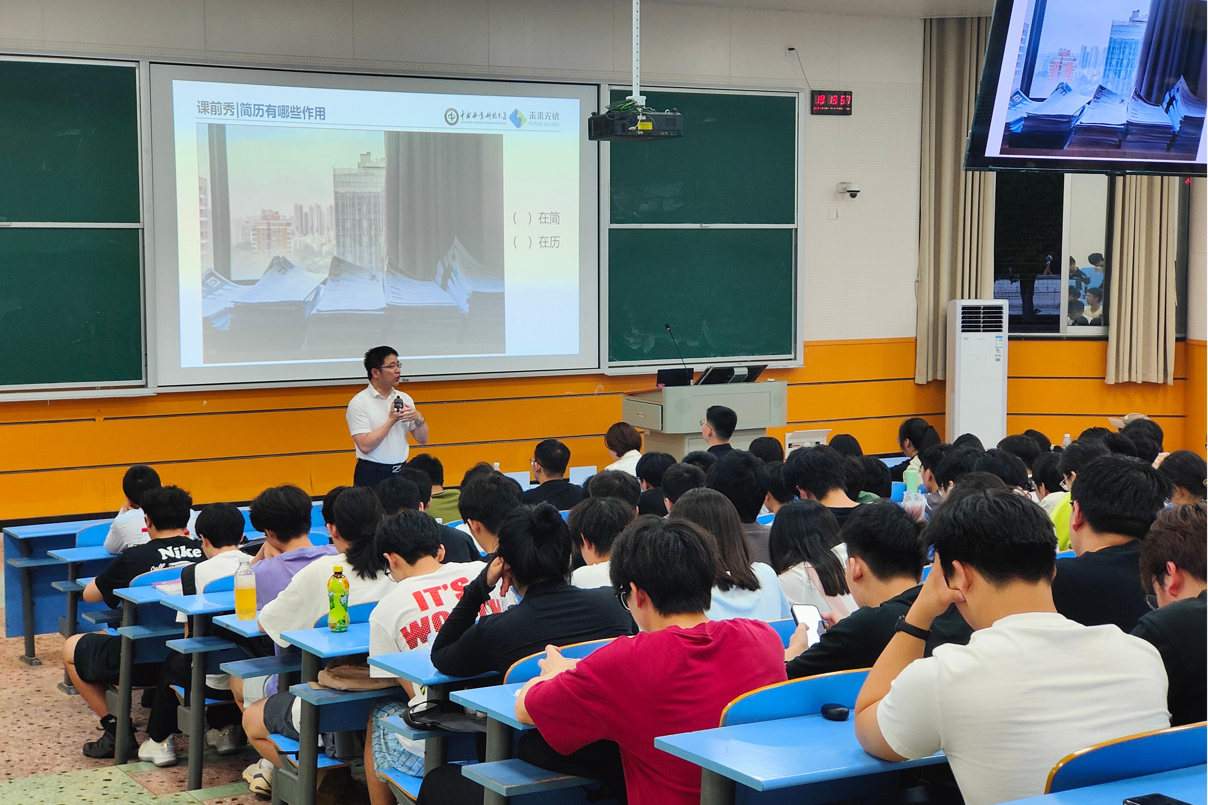William威廉官网