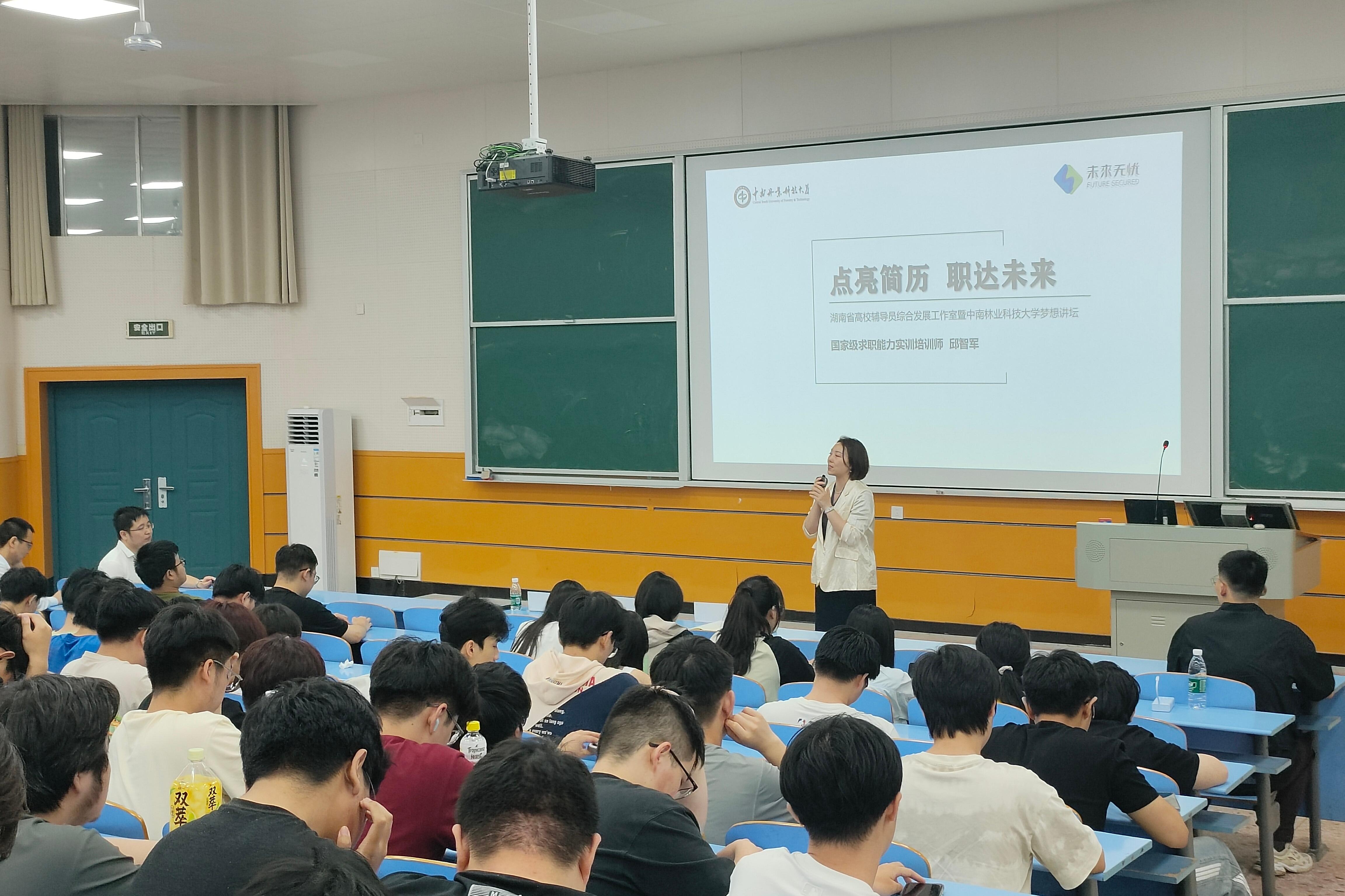 William威廉官网