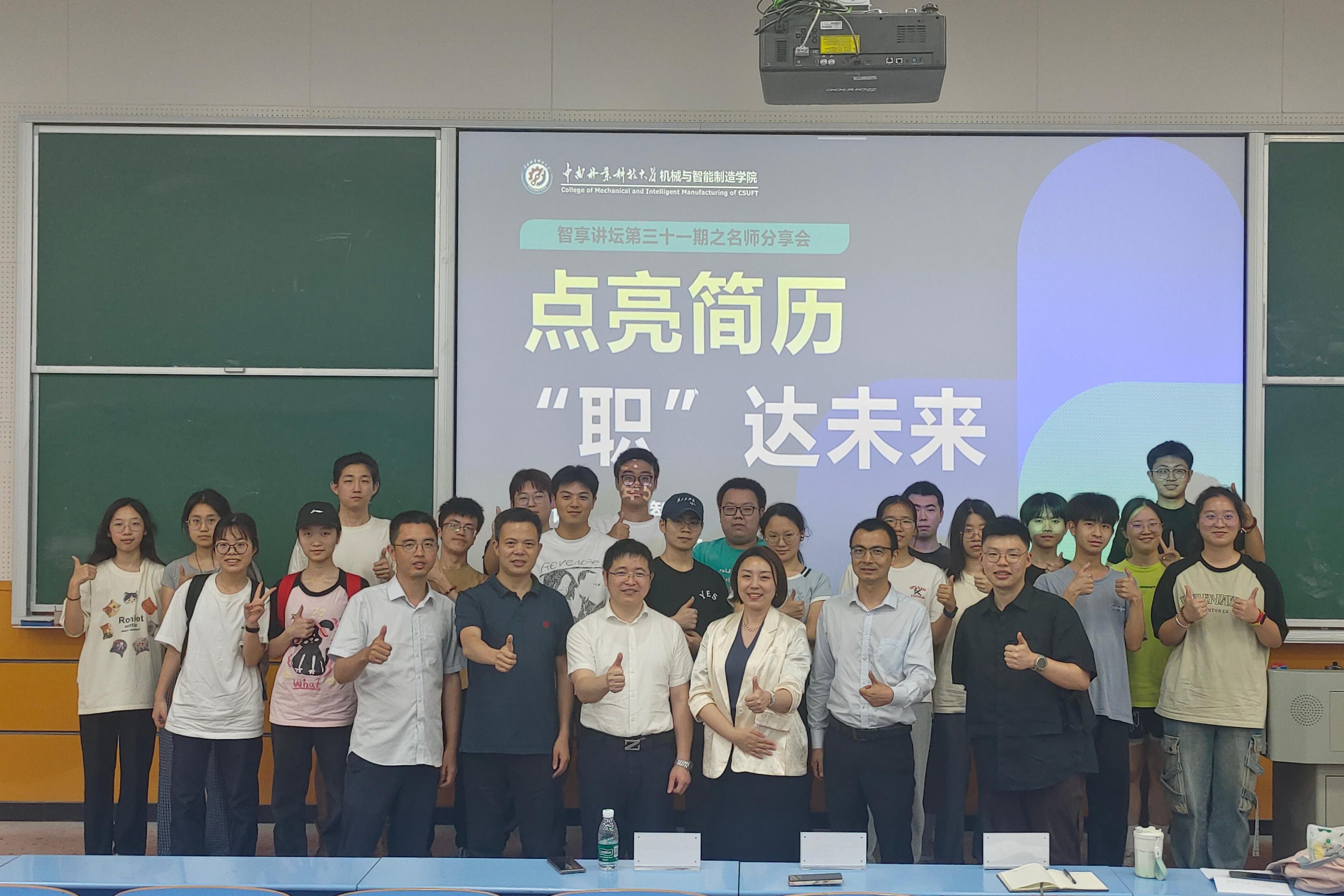 William威廉官网
