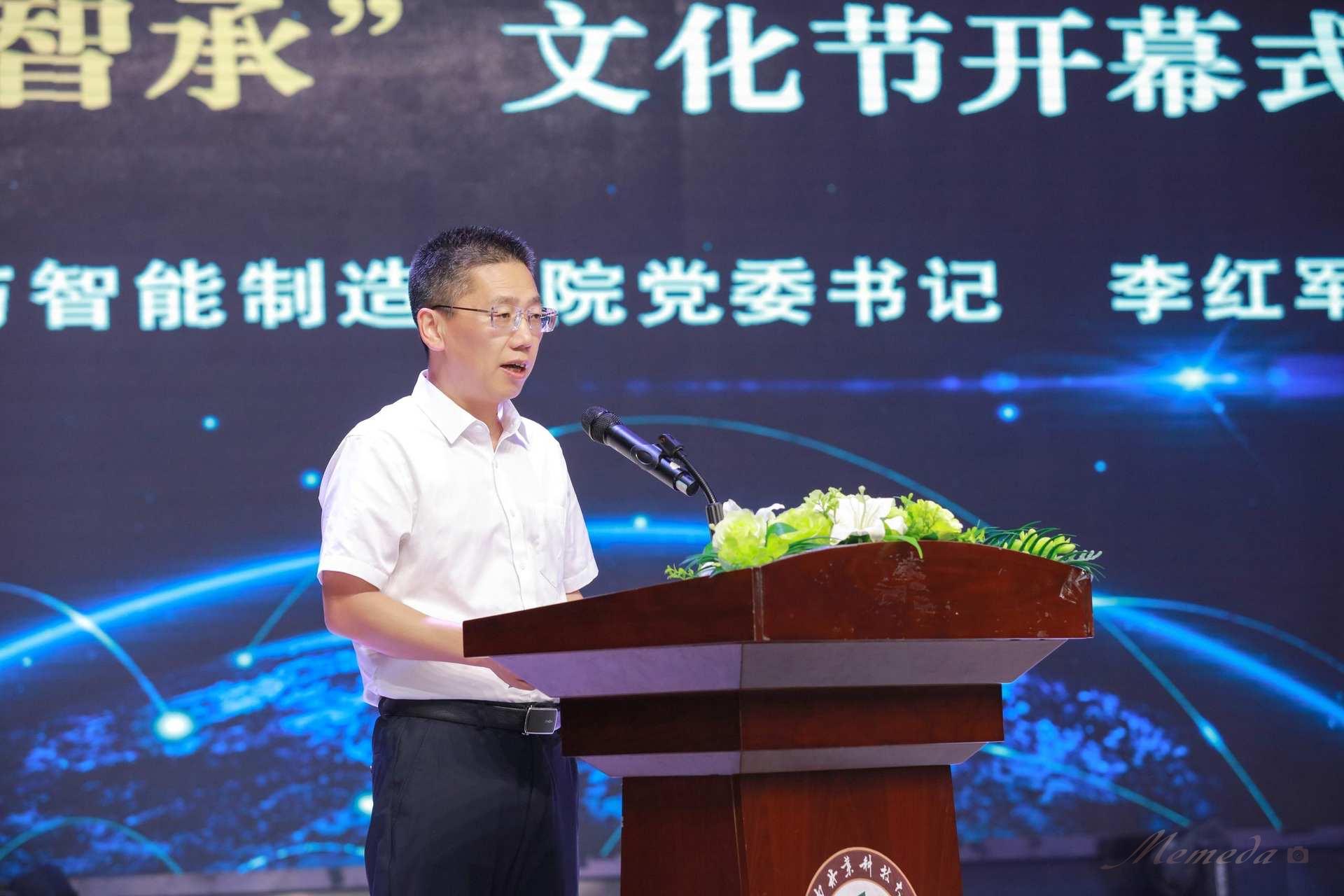 William威廉官网