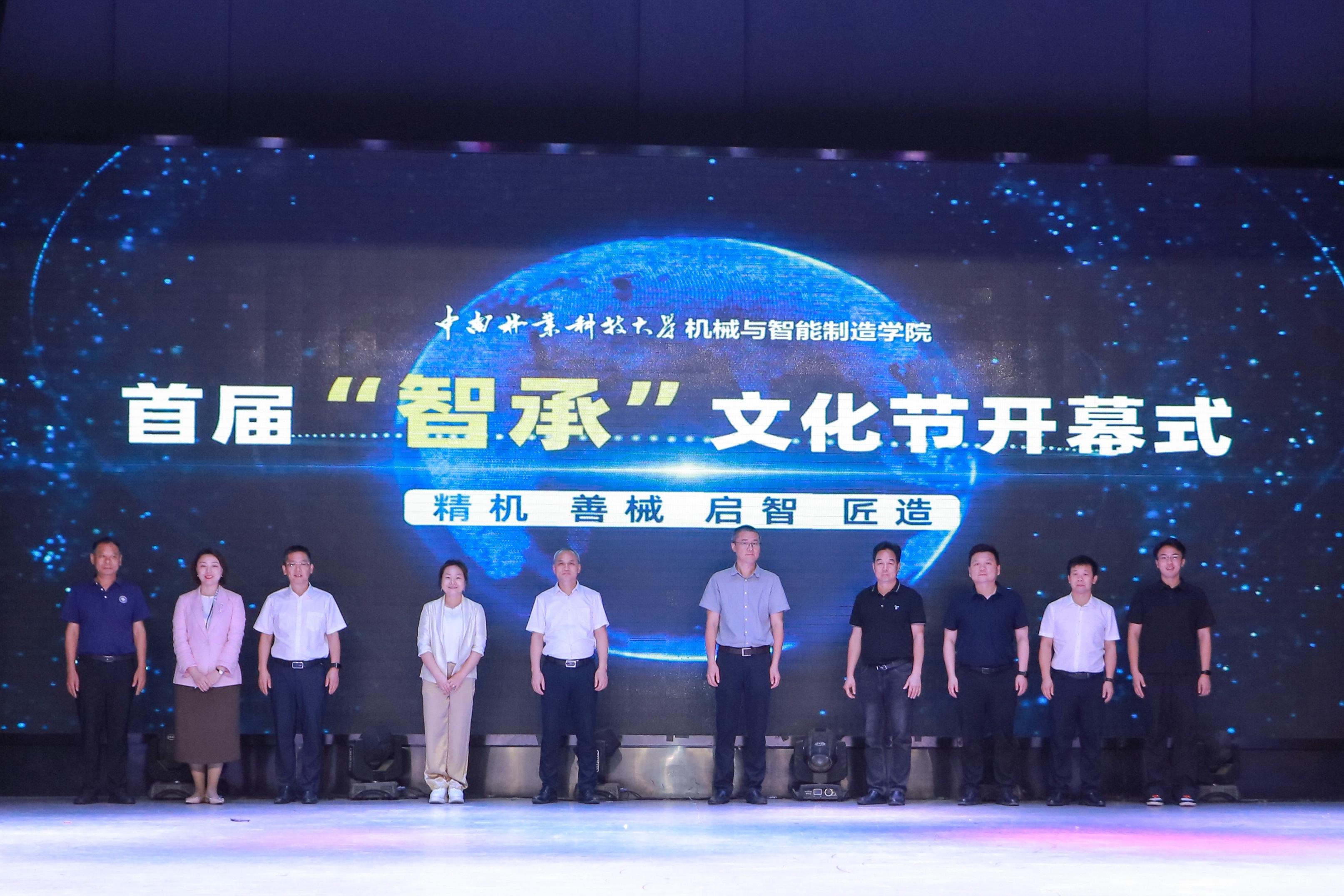 William威廉官网