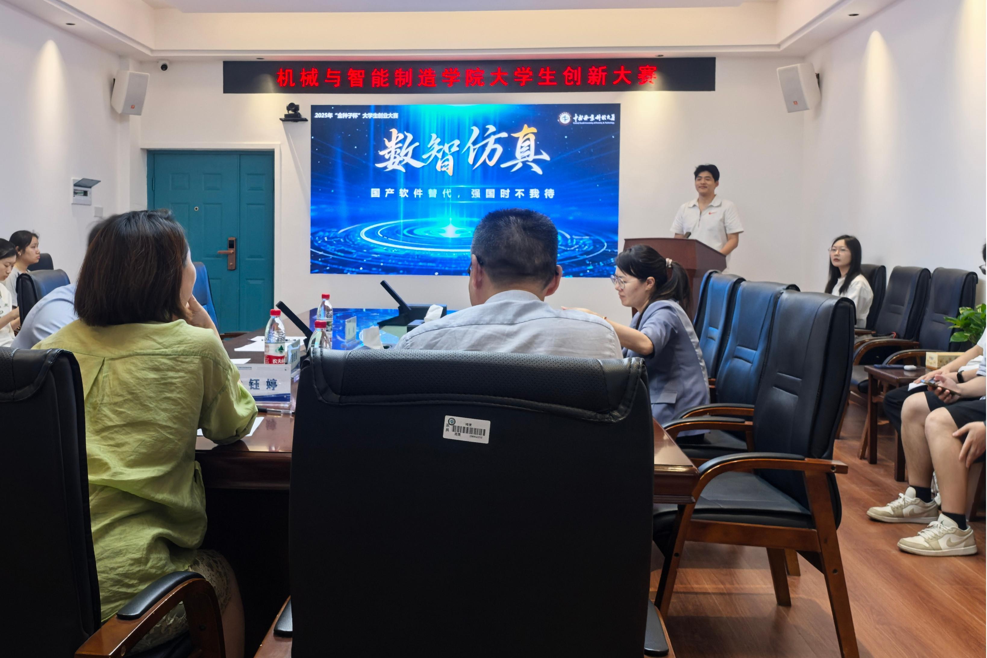 William威廉官网