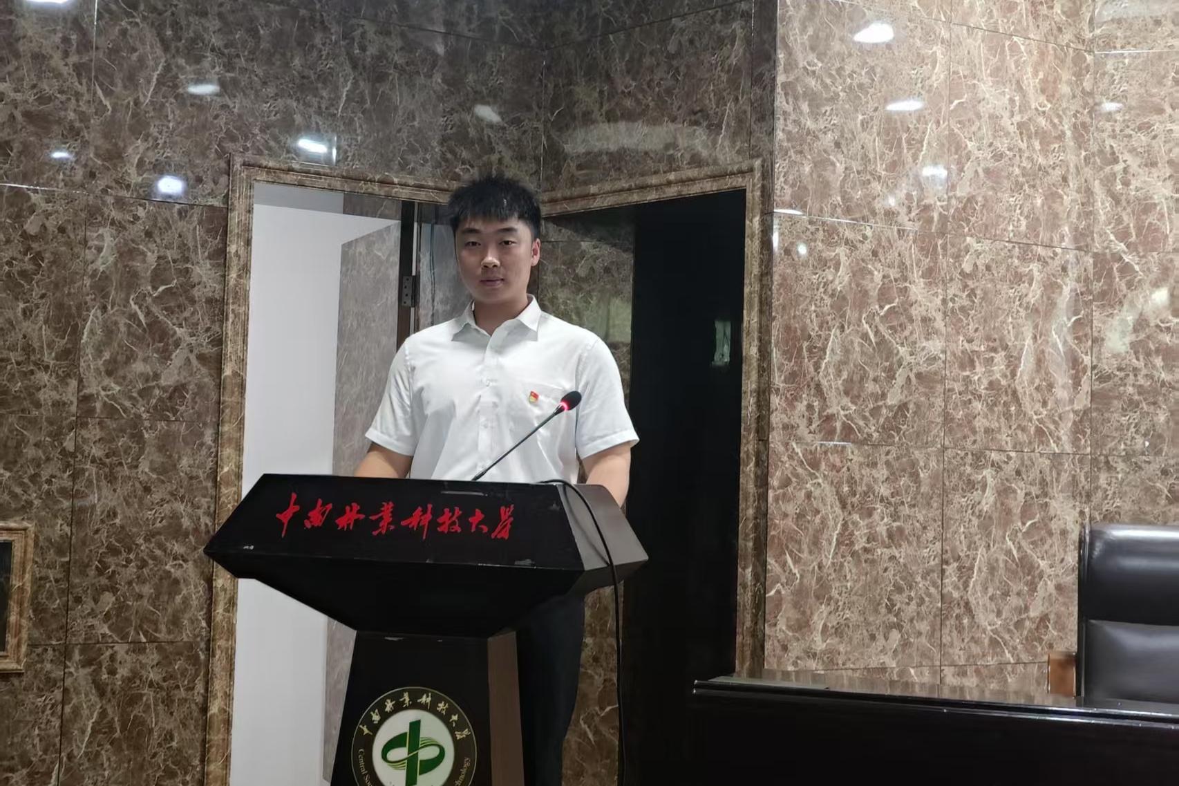William威廉官网