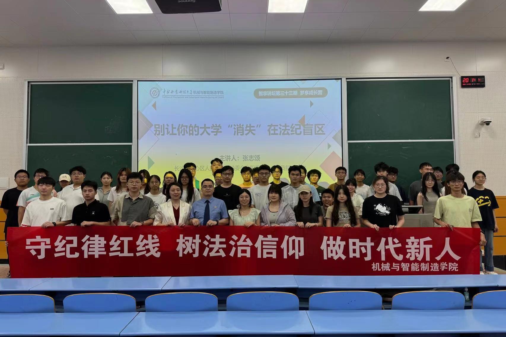 William威廉官网