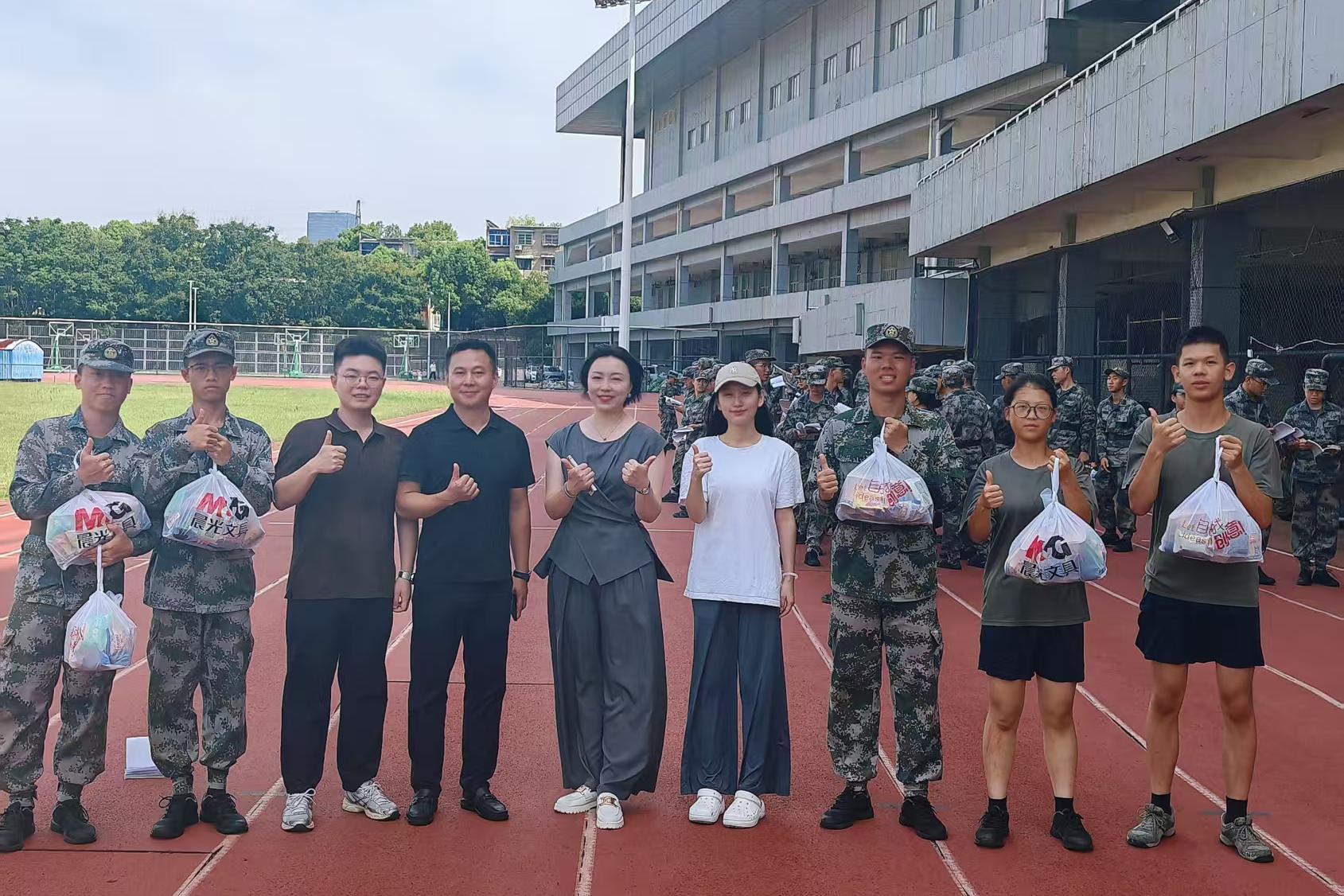 William威廉官网