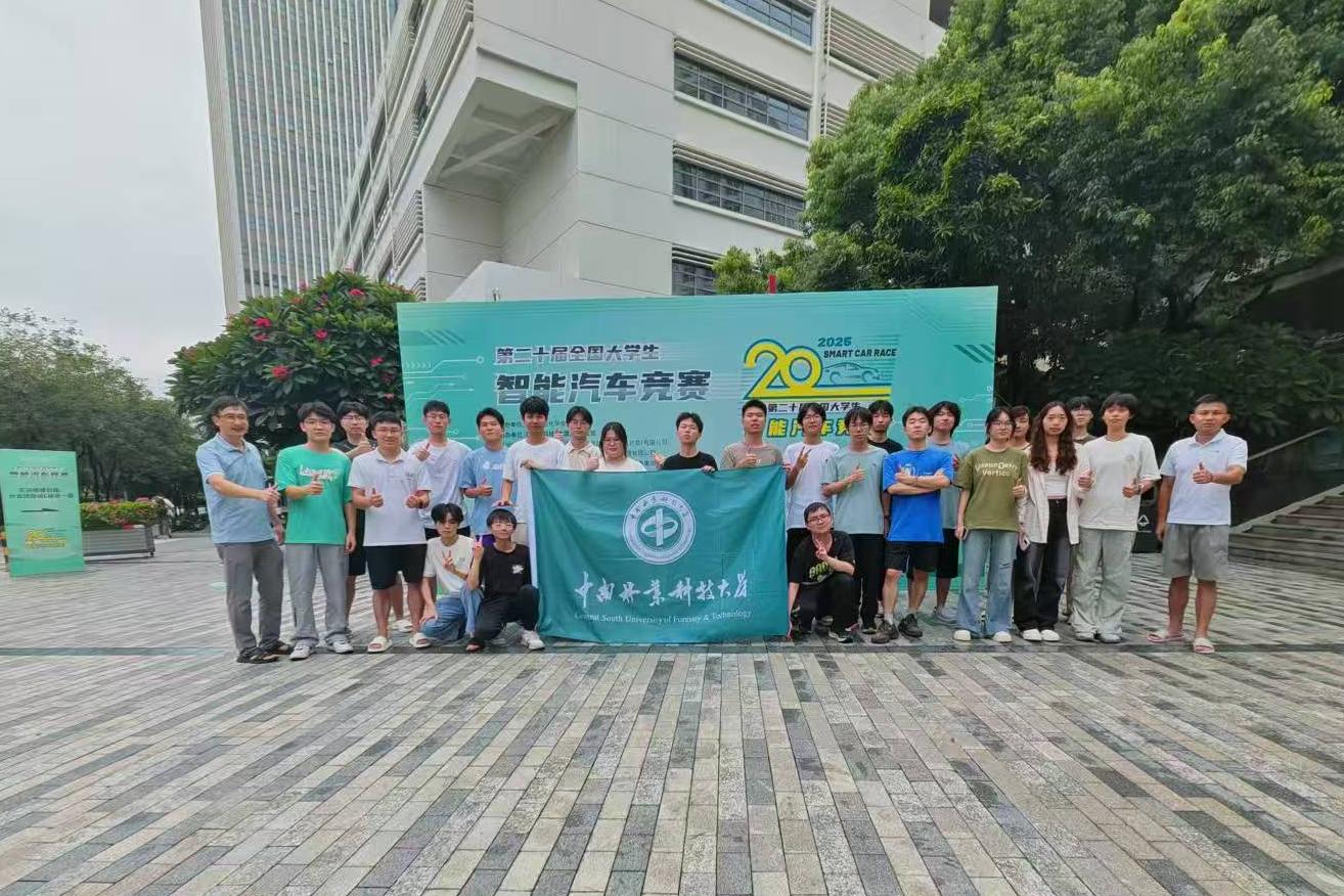 William威廉官网