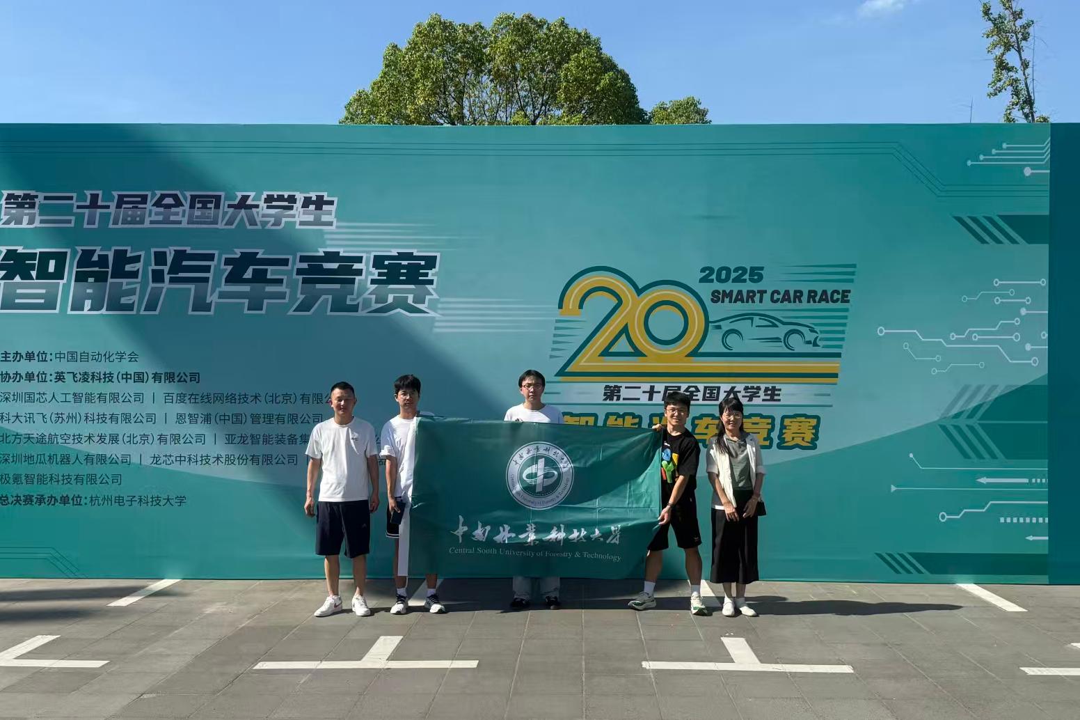 William威廉官网
