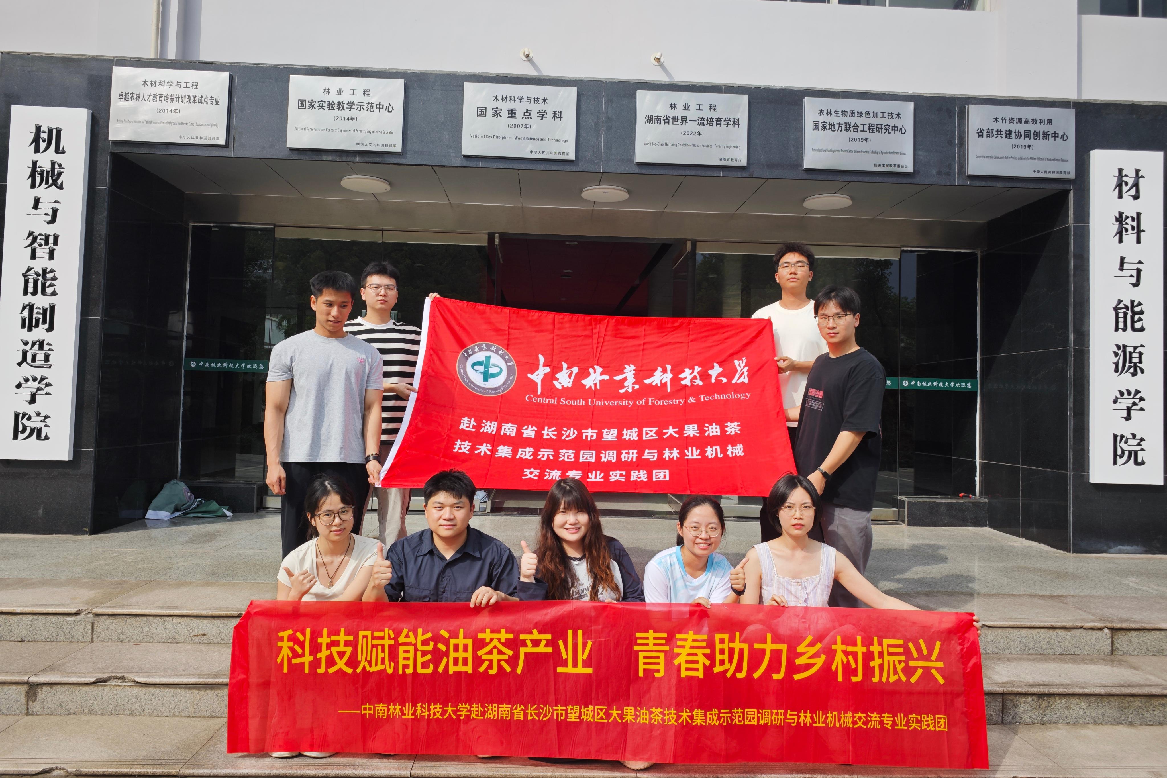 William威廉官网