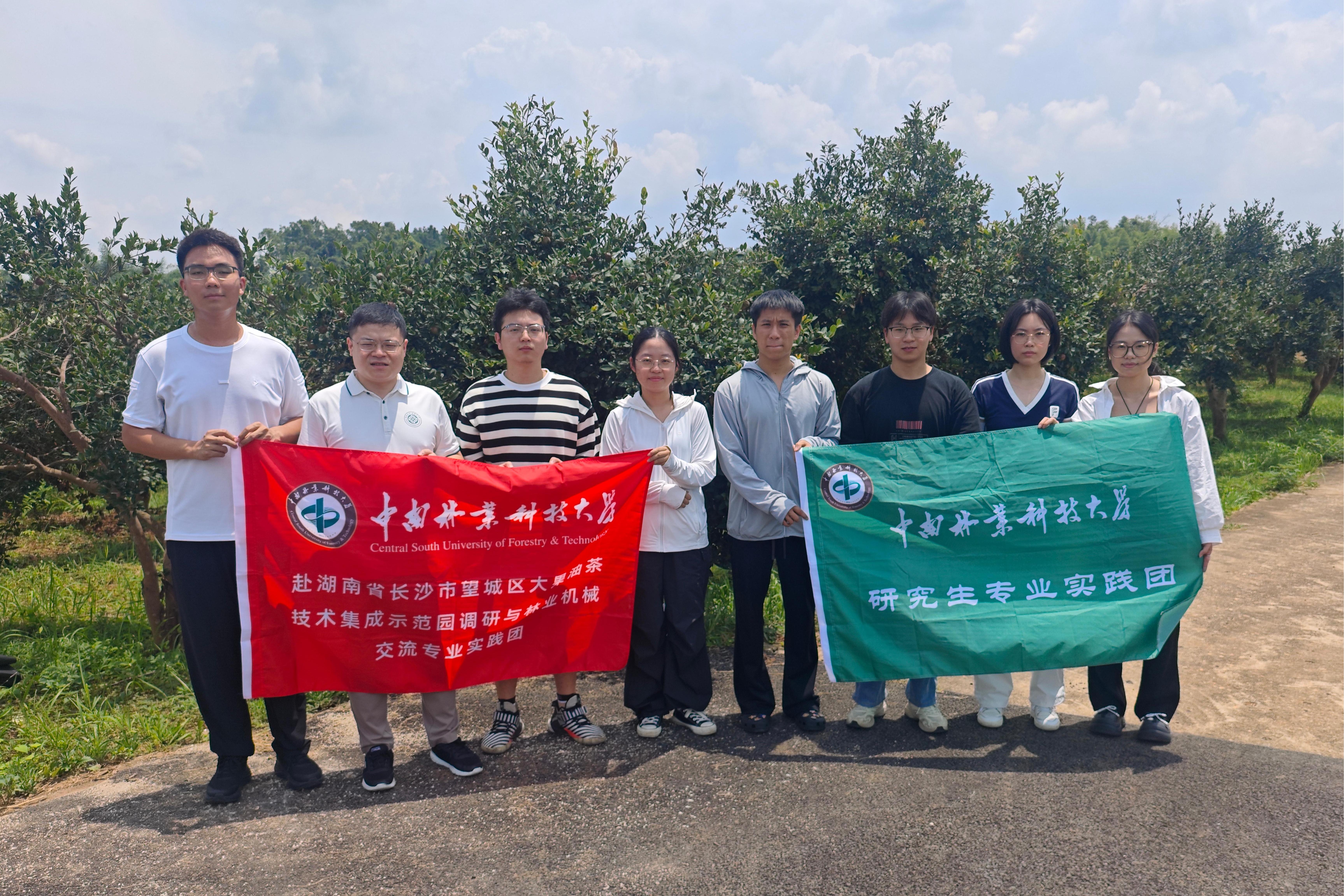 William威廉官网