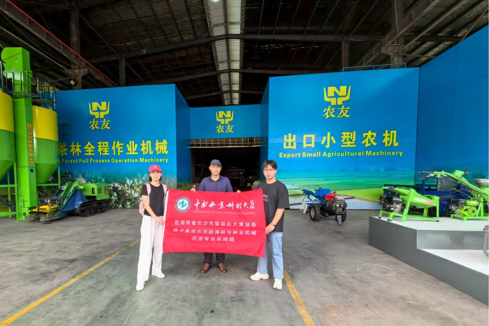 William威廉官网