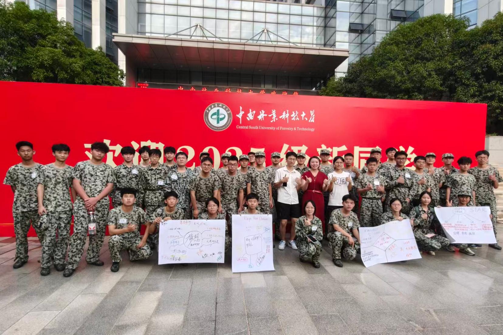 William威廉官网