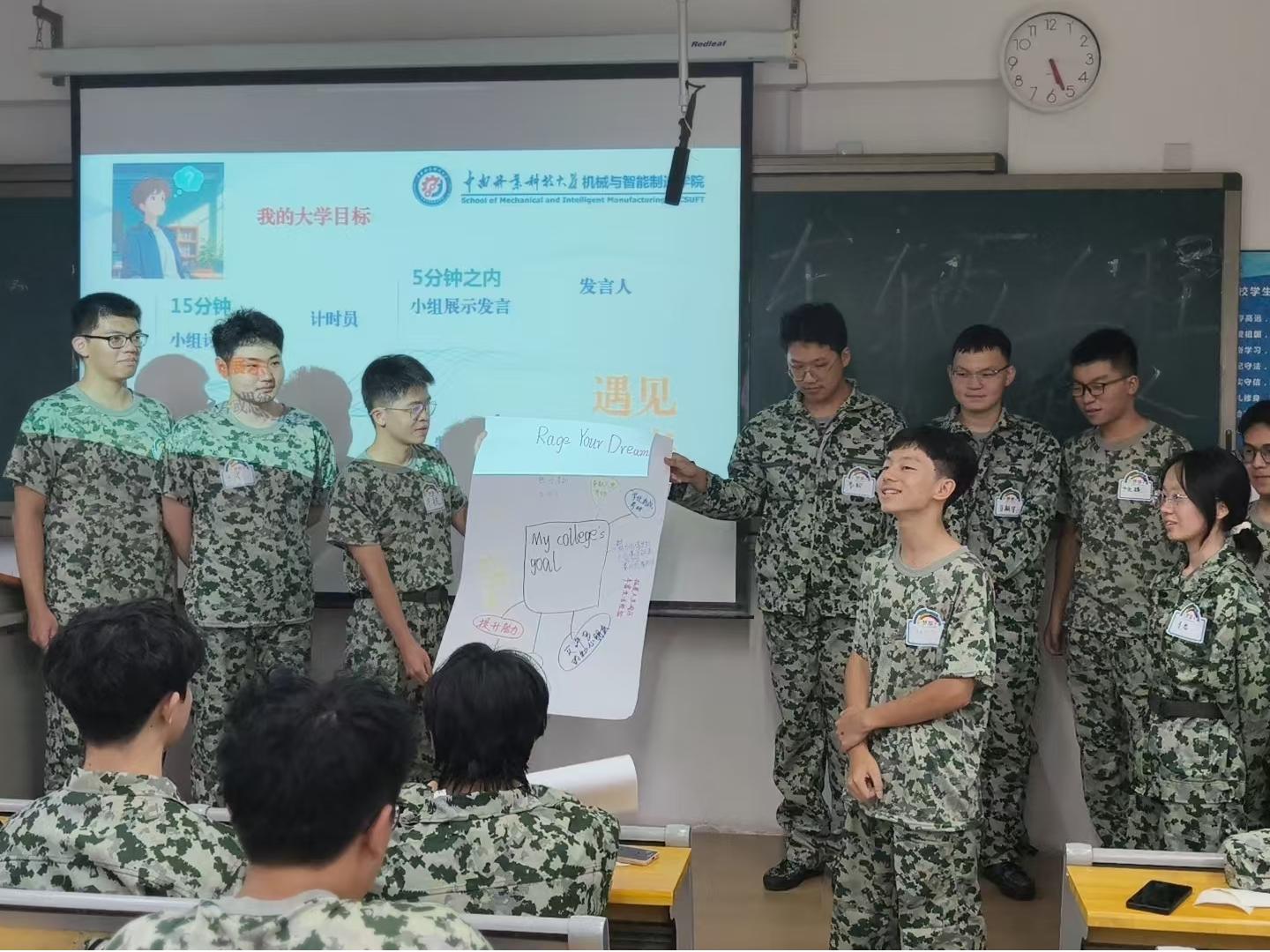 William威廉官网