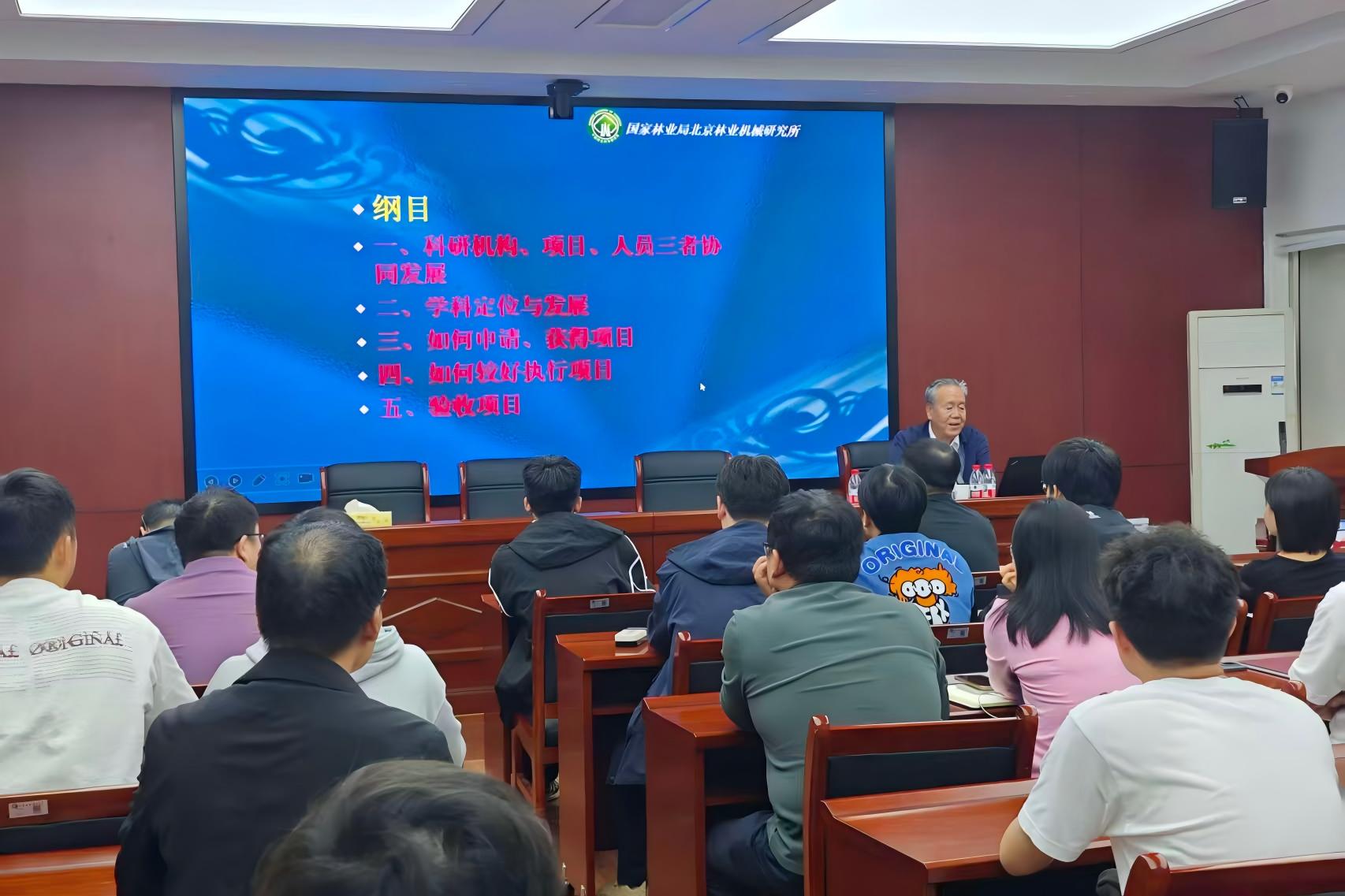 William威廉官网