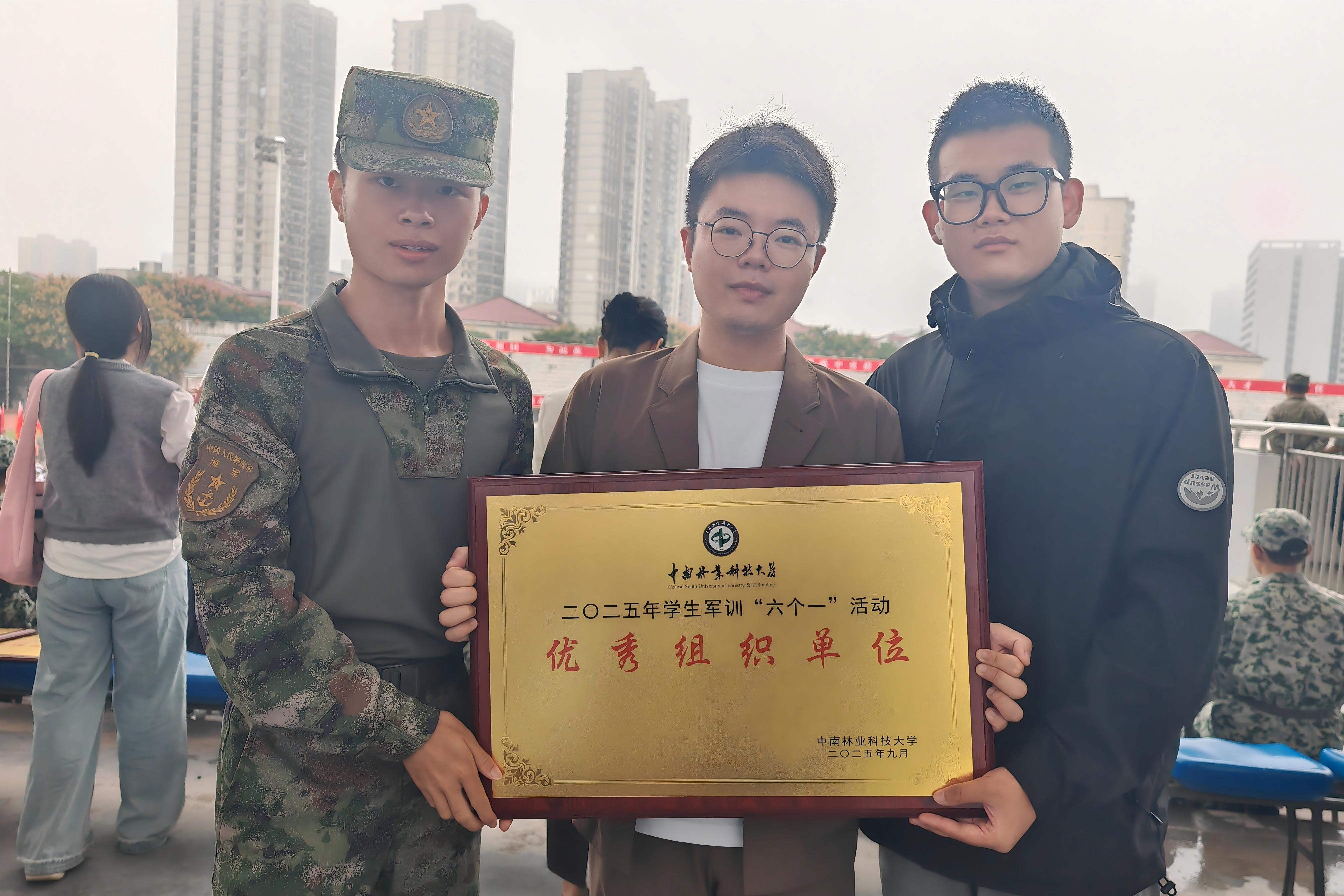 William威廉官网